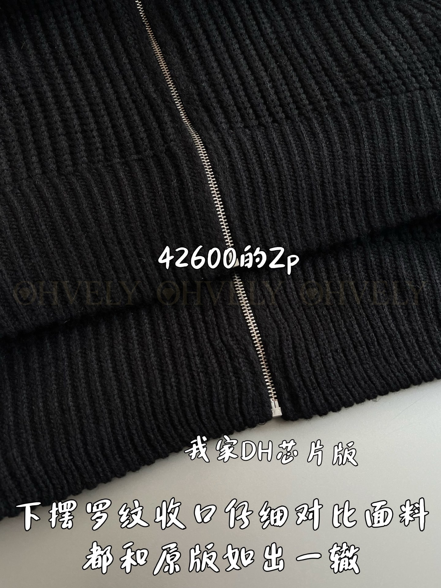 【 ZP 】Prada 가디건 (매장가 852만원) 상품 썸네일