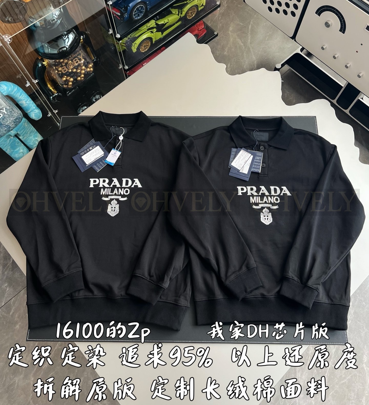 【 ZP 】Prada 티셔츠 (매장가 322만원) 상품 썸네일
