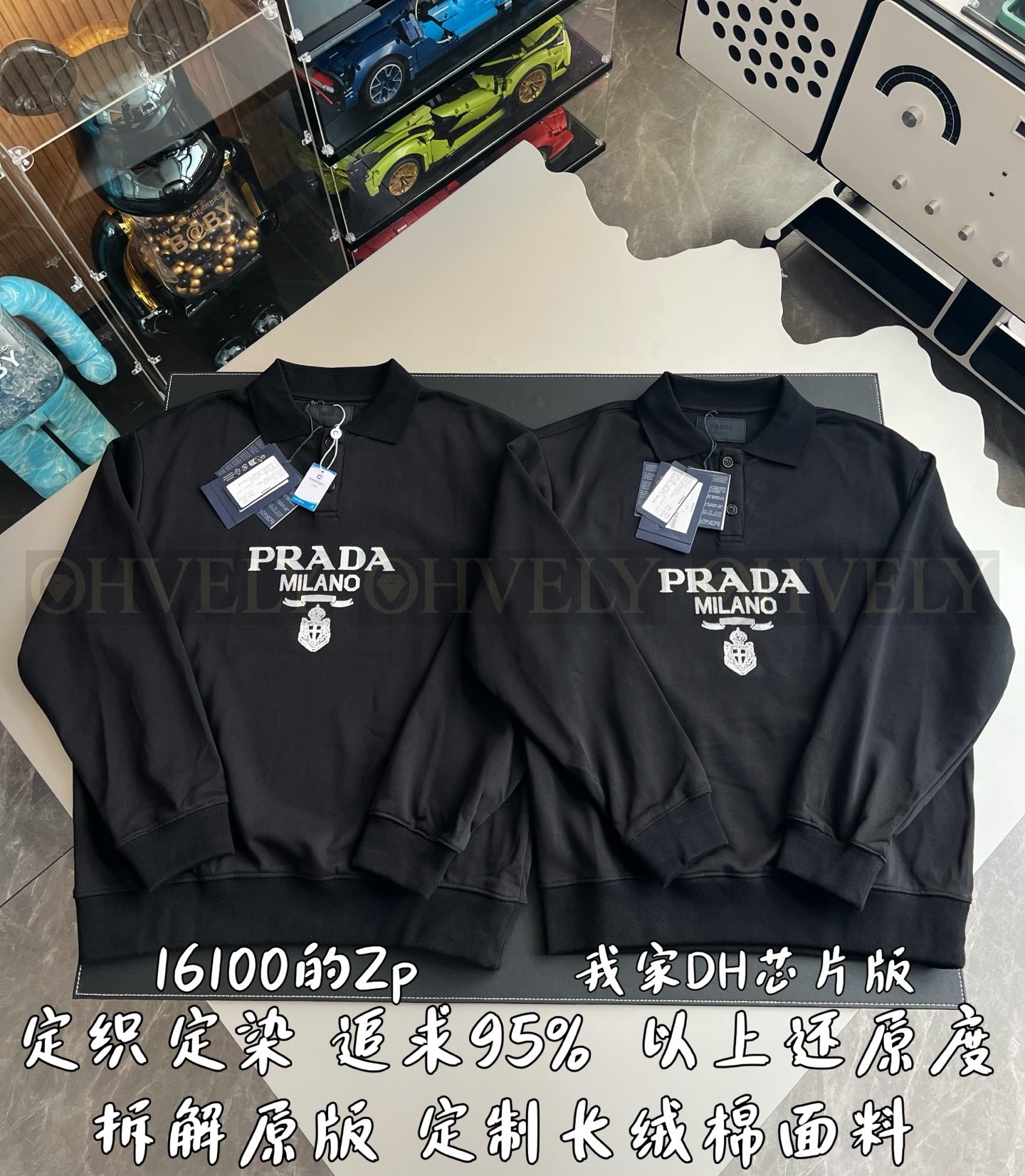 【 ZP 】Prada 티셔츠 (매장가 322만원) 상품 썸네일