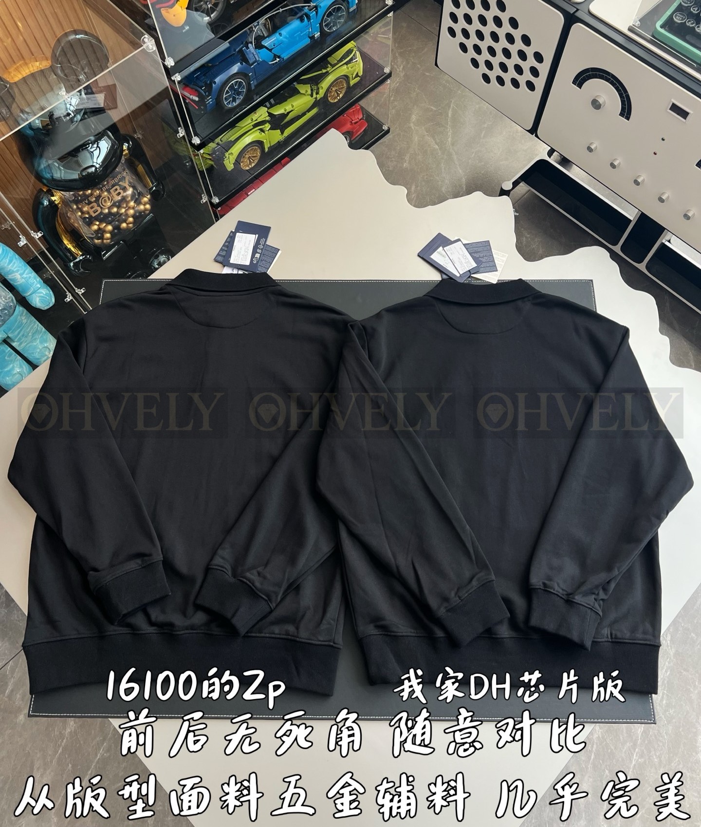【 ZP 】Prada 티셔츠 (매장가 322만원) 상품 썸네일