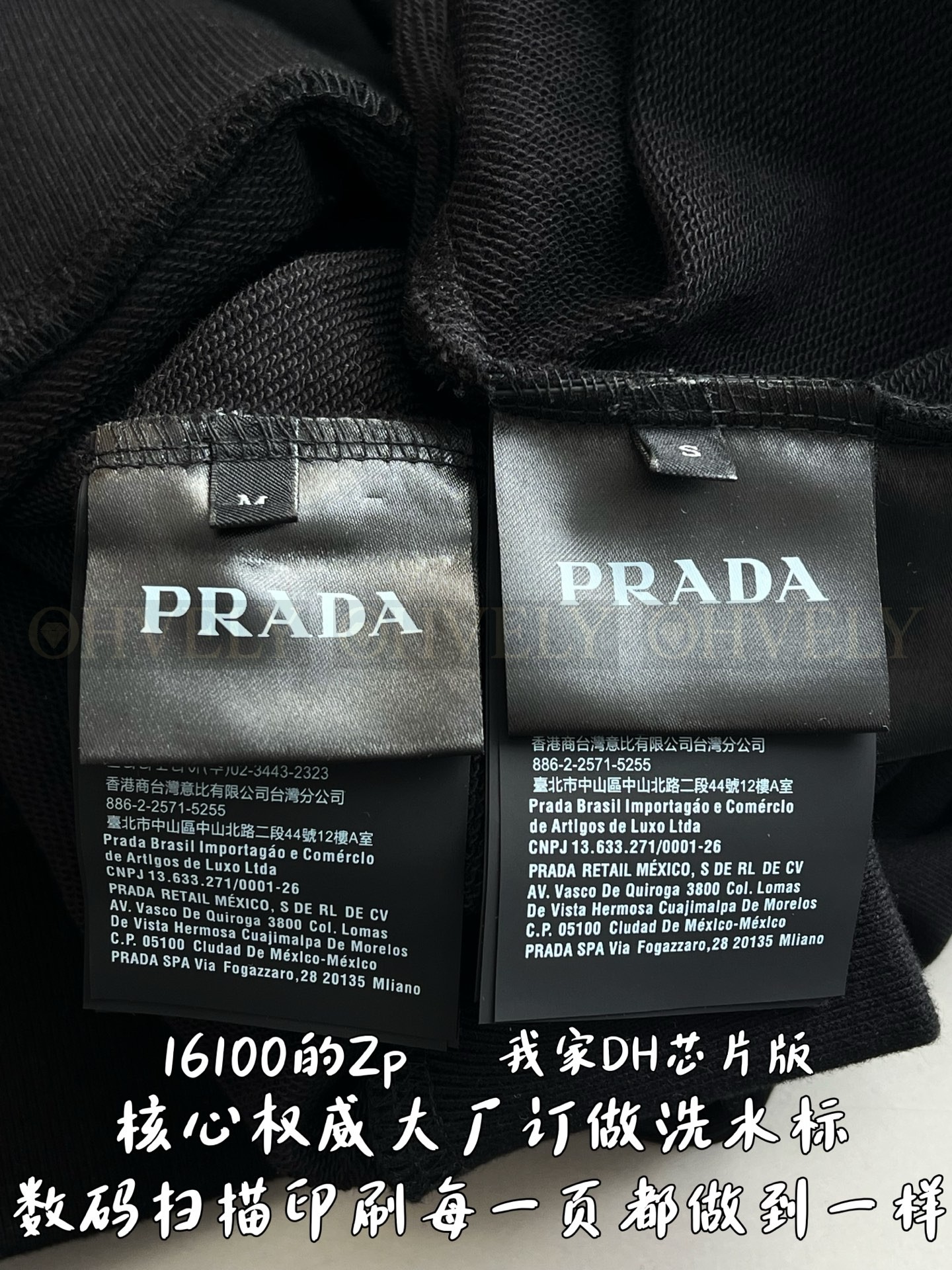 【 ZP 】Prada 티셔츠 (매장가 322만원) 상품 썸네일