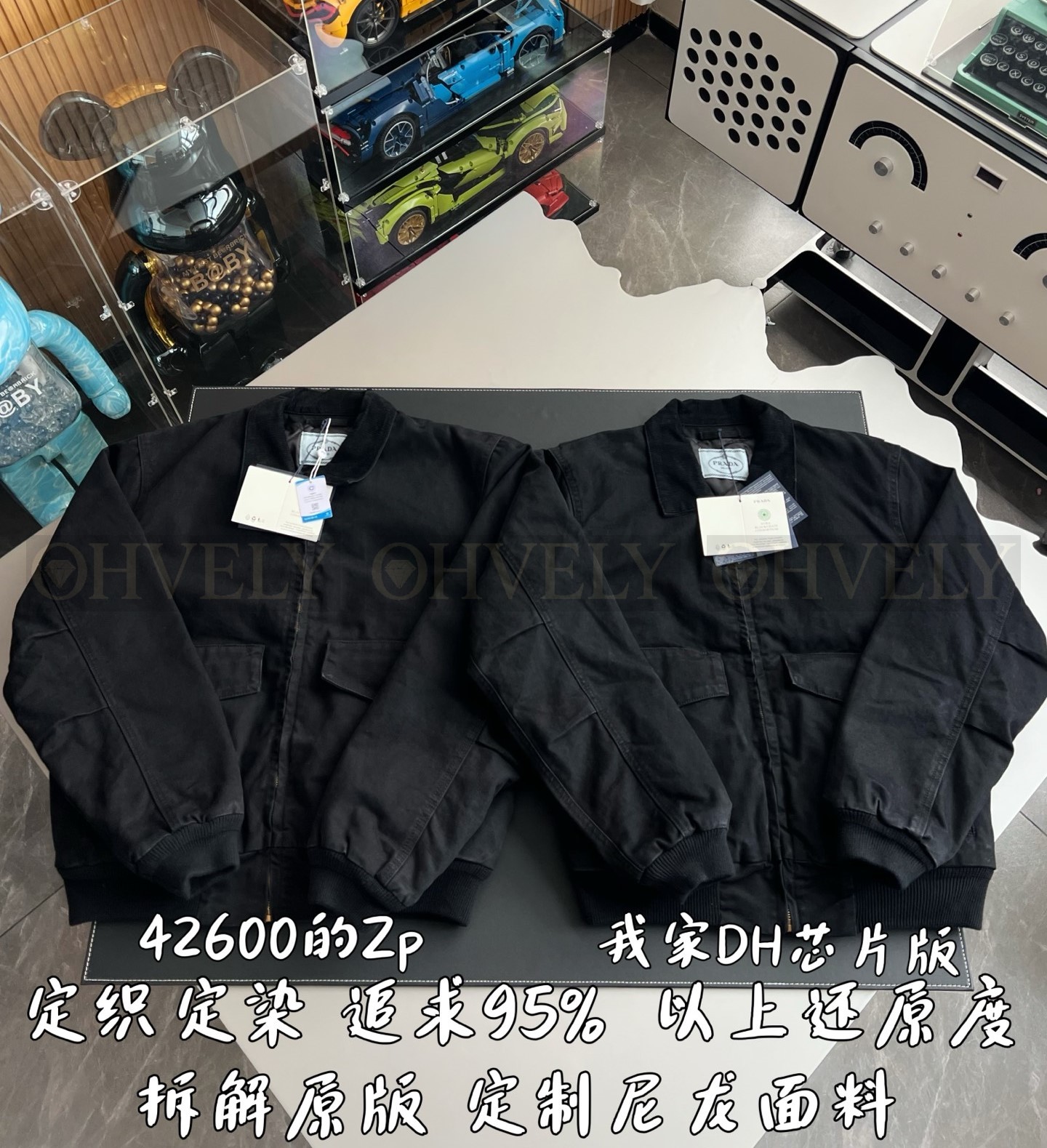 【 ZP 】Prada 자켓 (매장가 852만원) 상품 썸네일