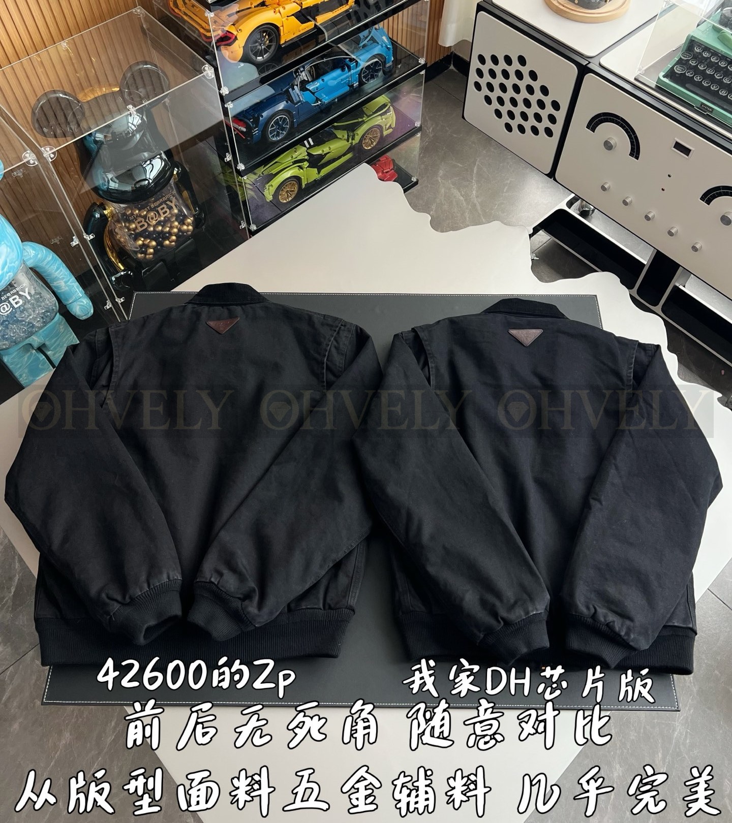 【 ZP 】Prada 자켓 (매장가 852만원) 상품 썸네일