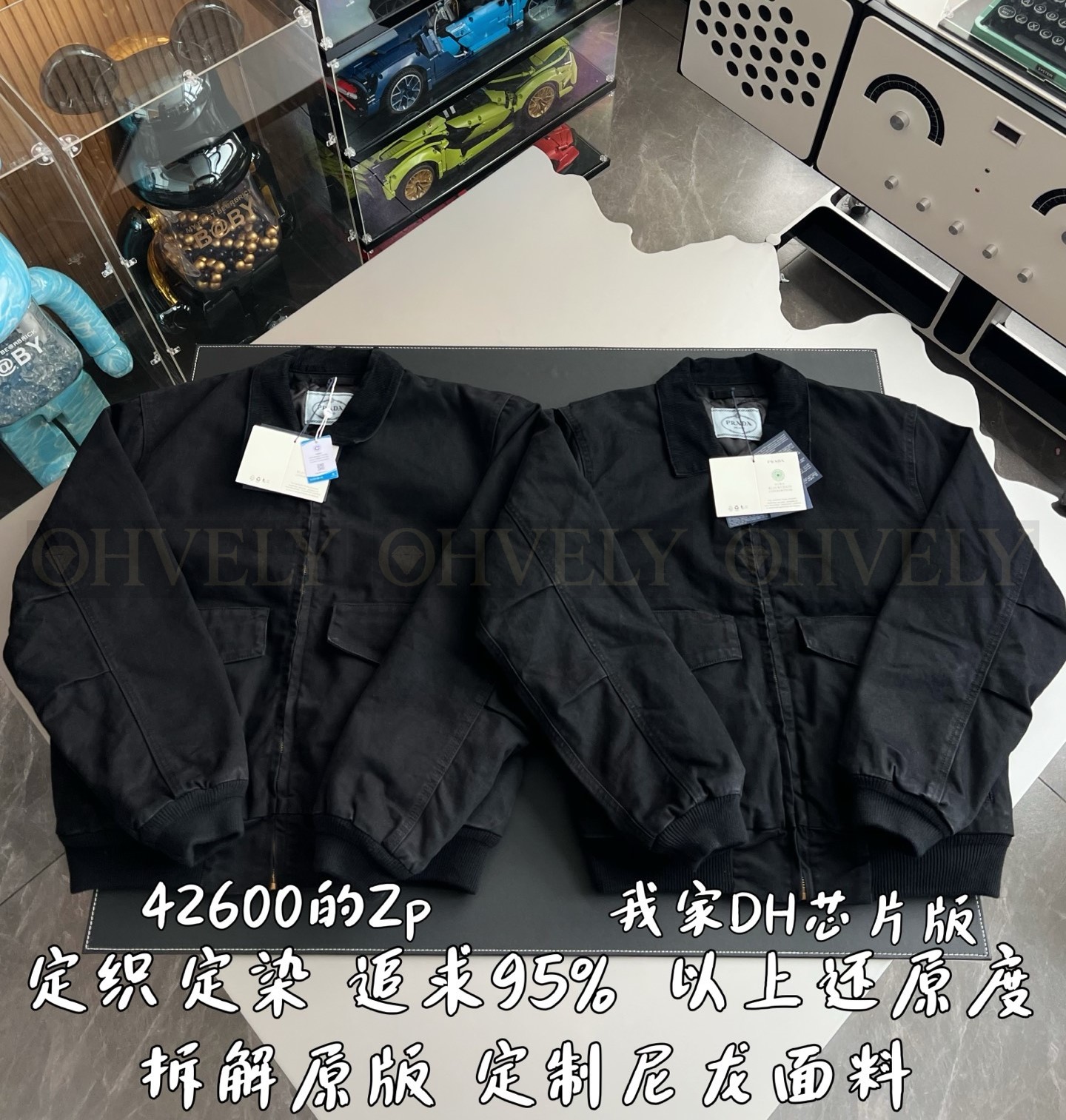 【 ZP 】Prada 자켓 (매장가 852만원) 상품 썸네일