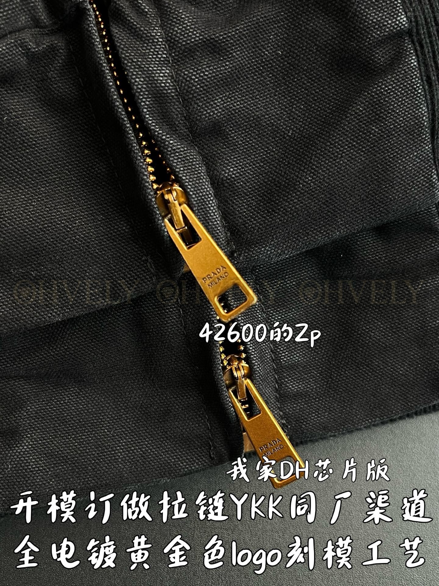 【 ZP 】Prada 자켓 (매장가 852만원) 상품 썸네일