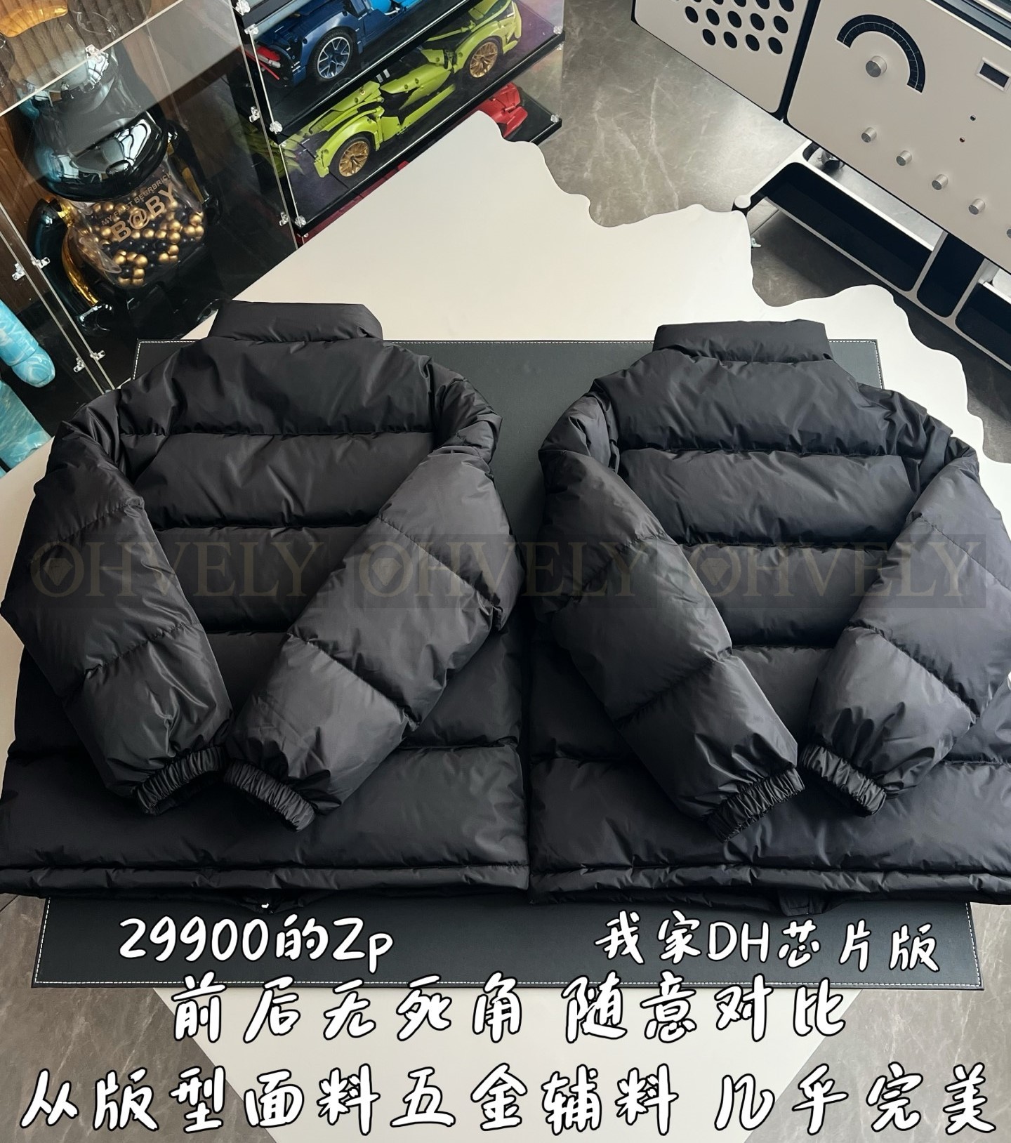 【 ZP 】Prada 패딩 (매장가 598만원) 상품 썸네일