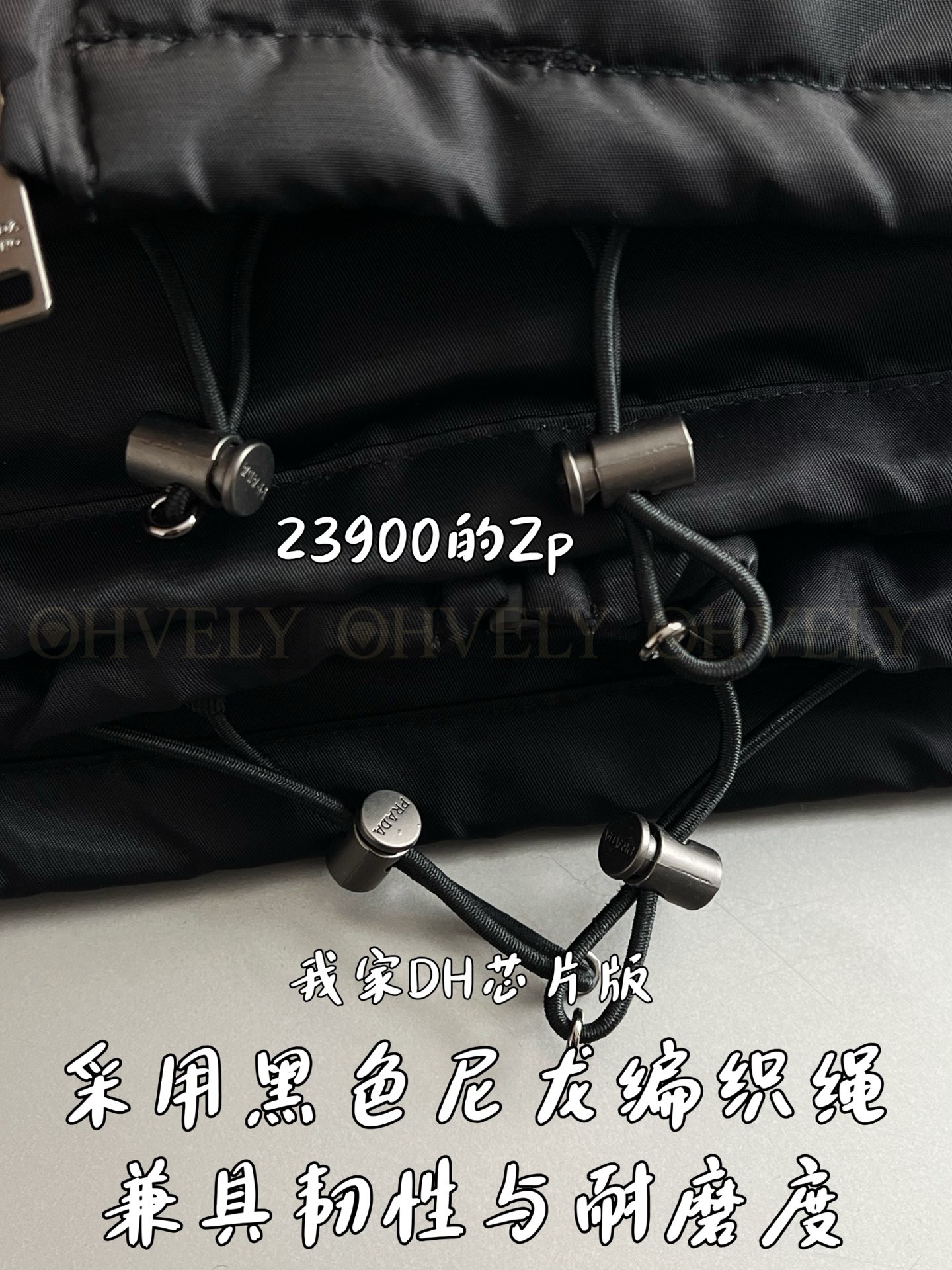 【 ZP 】Prada 패딩 (매장가 478만원) 상품 썸네일