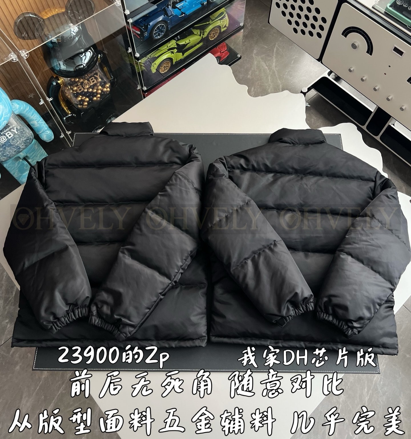 【 ZP 】Prada 패딩 (매장가 478만원) 상품 썸네일
