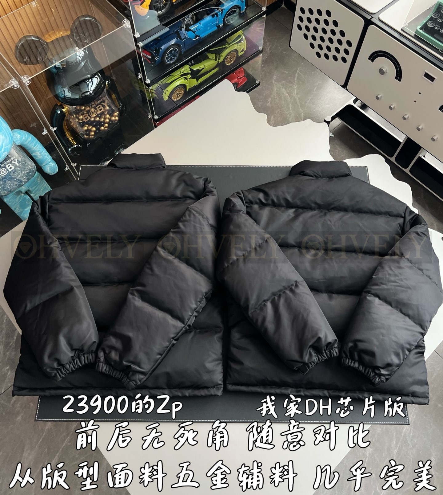【 ZP 】Prada 패딩 (매장가 478만원) 상품 썸네일