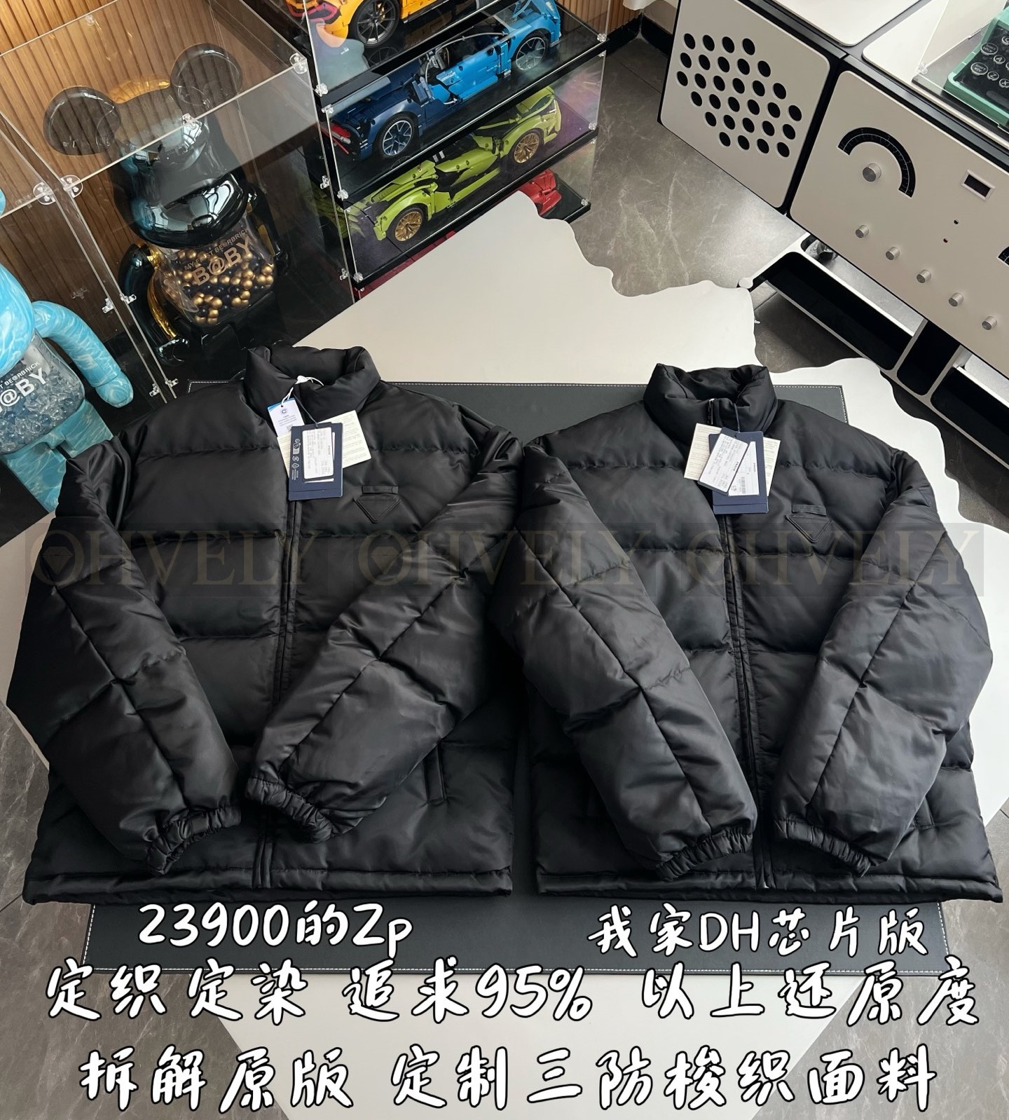 【 ZP 】Prada 패딩 (매장가 478만원) 상품 썸네일