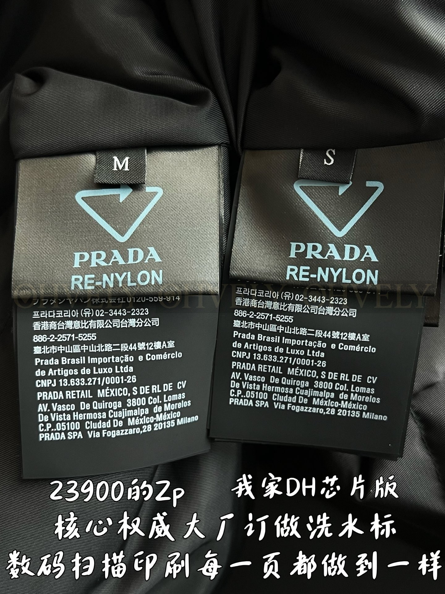 【 ZP 】Prada 패딩 (매장가 478만원) 상품 썸네일