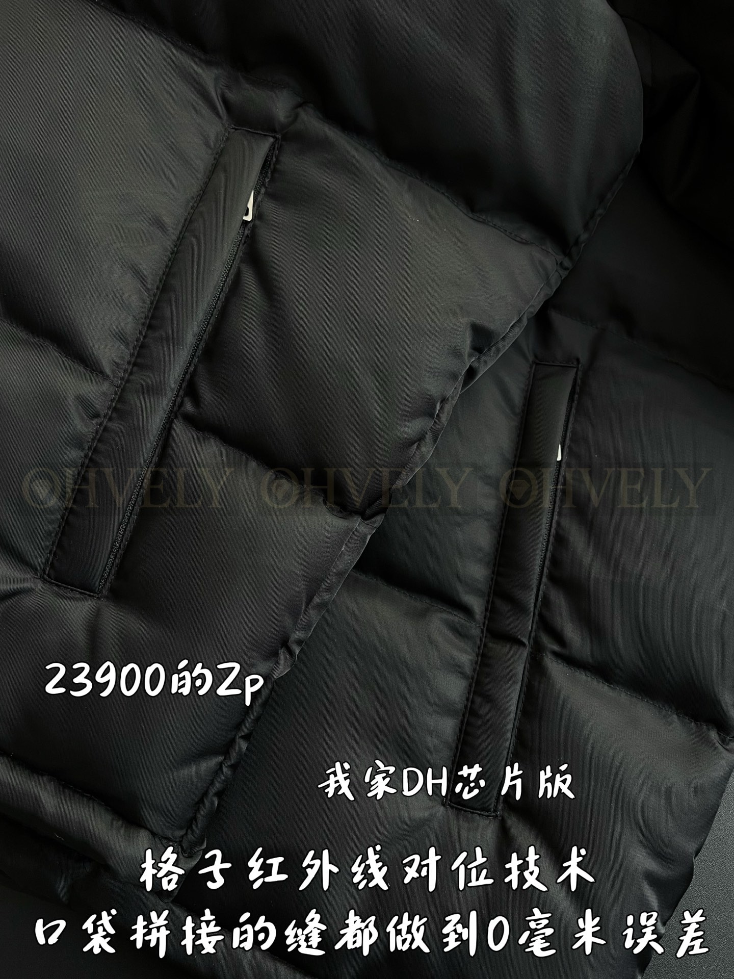 【 ZP 】Prada 패딩 (매장가 478만원) 상품 썸네일