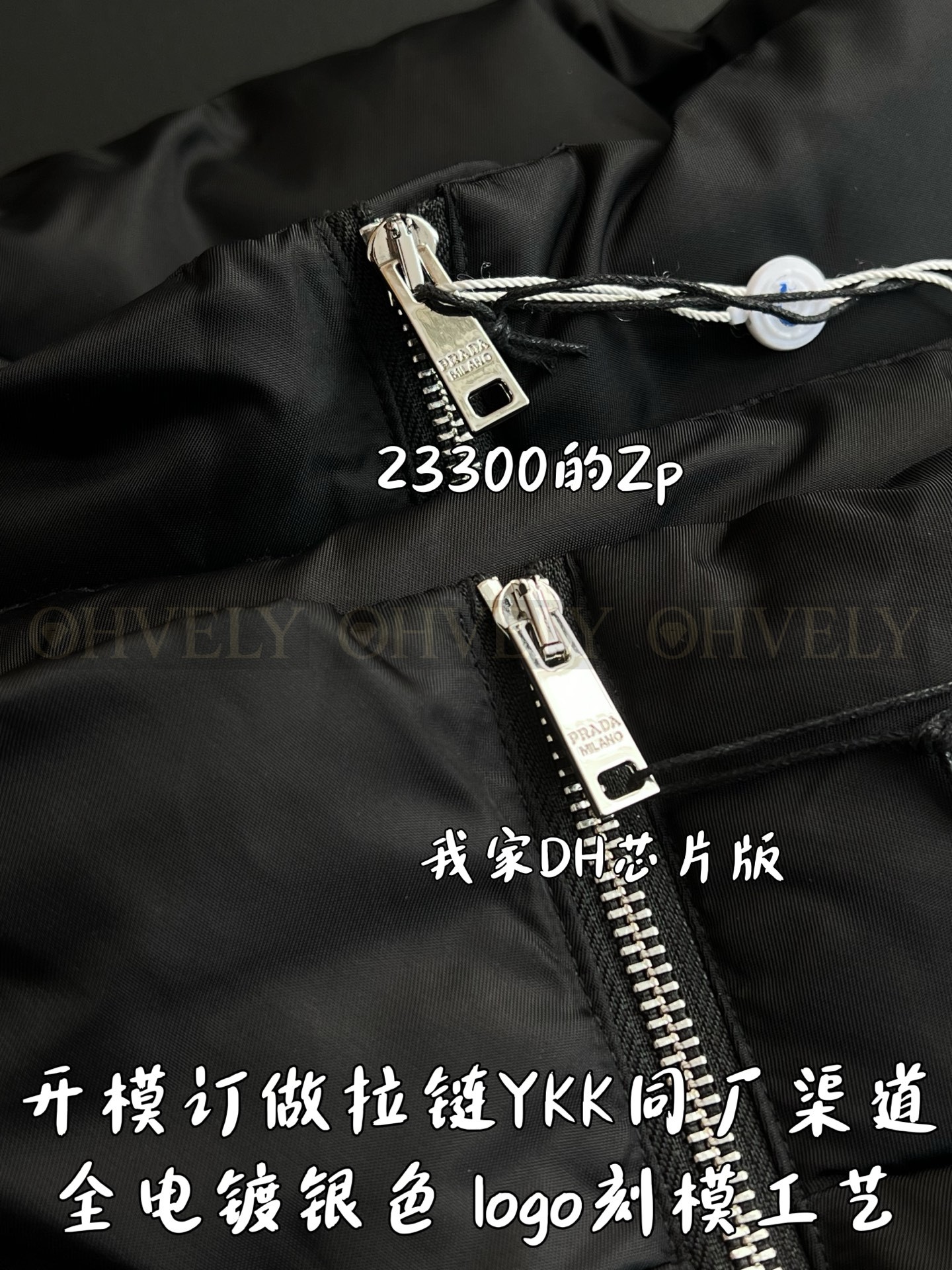 【 ZP 】Prada 패딩 (매장가 466만원) 상품 썸네일