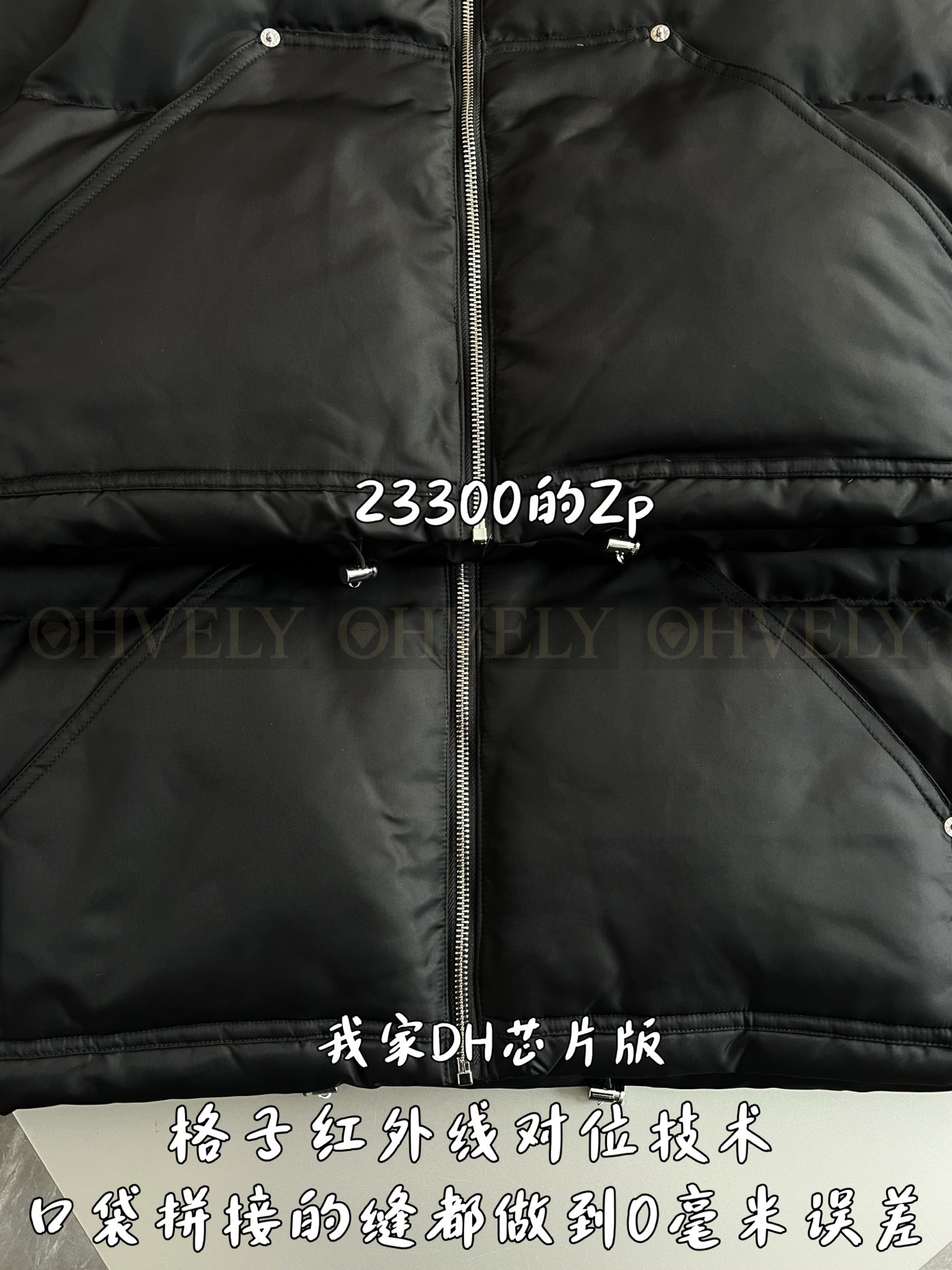 【 ZP 】Prada 패딩 (매장가 466만원) 상품 썸네일