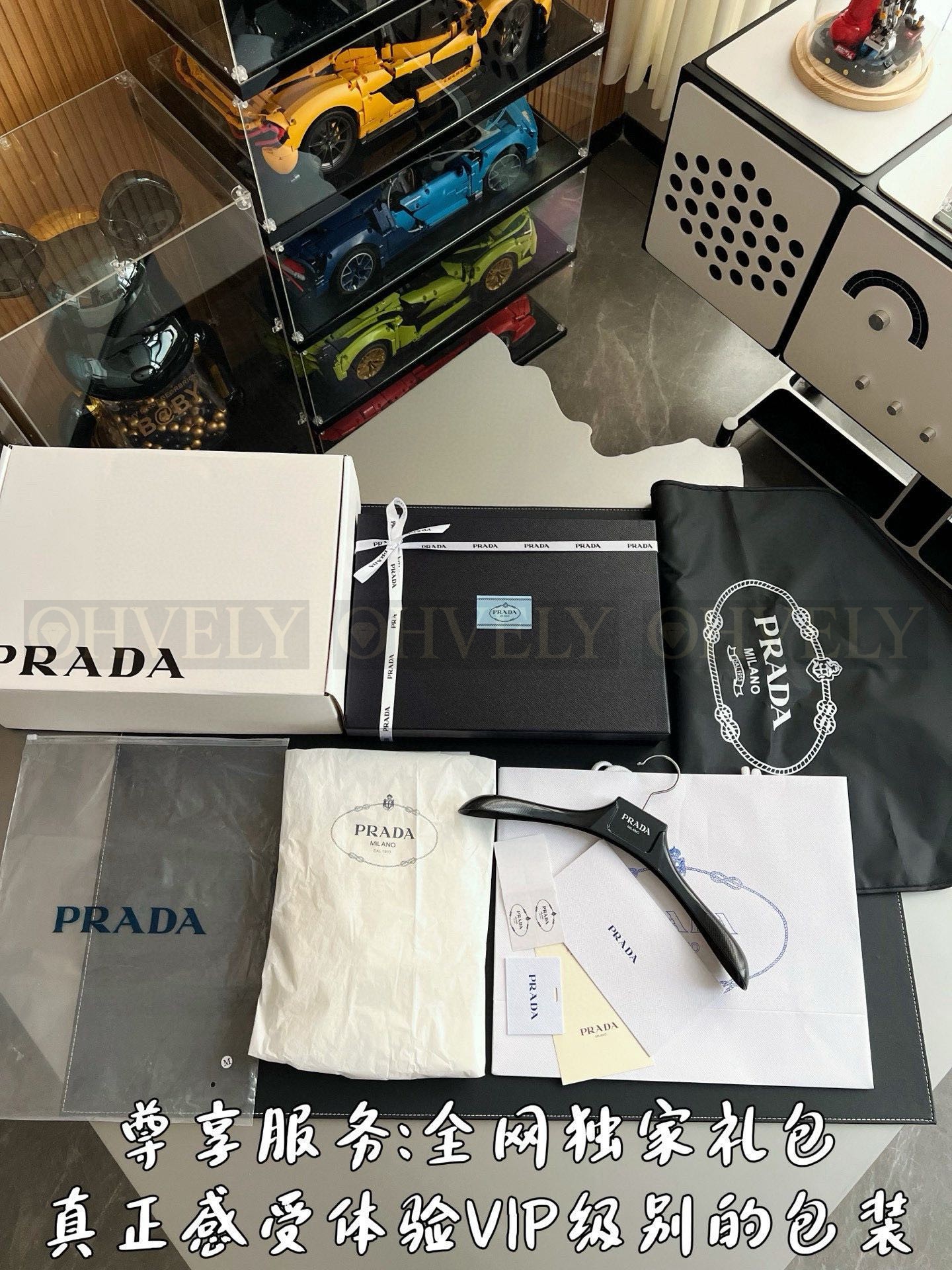 【 ZP 】Prada 패딩 (매장가 466만원) 상품 썸네일