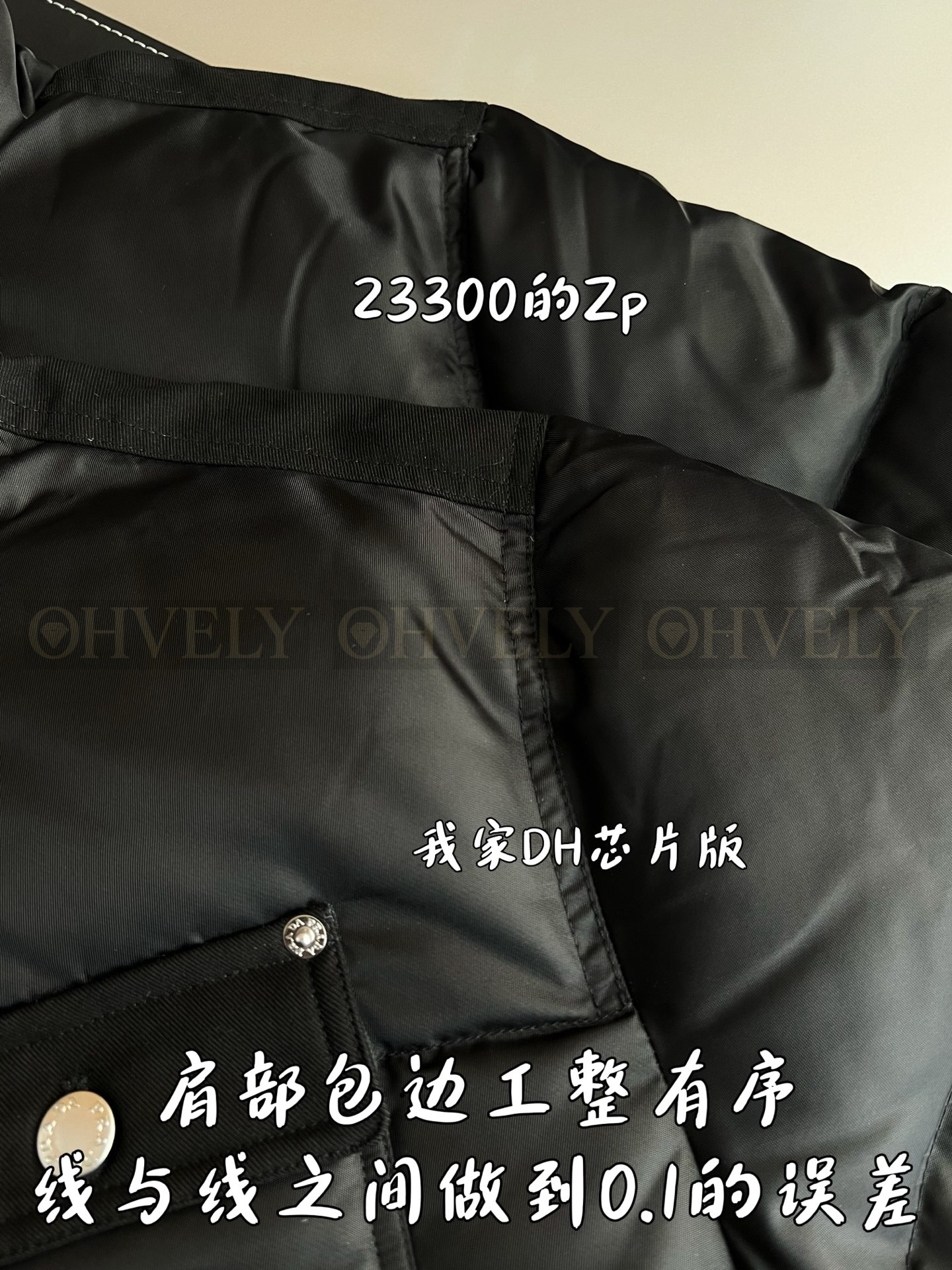 【 ZP 】Prada 패딩 (매장가 466만원) 상품 썸네일