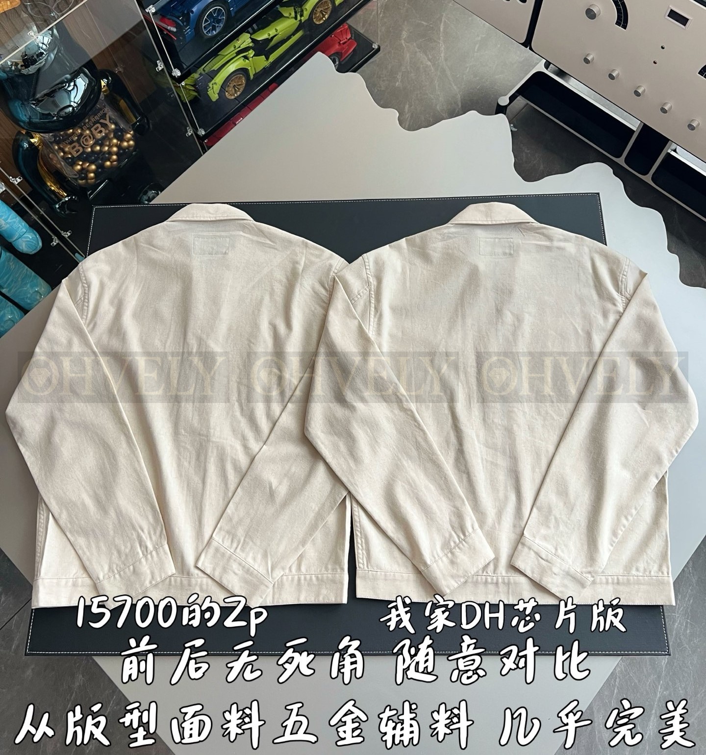 【 ZP 】Prada 자켓 (매장가 314만원) 상품 썸네일