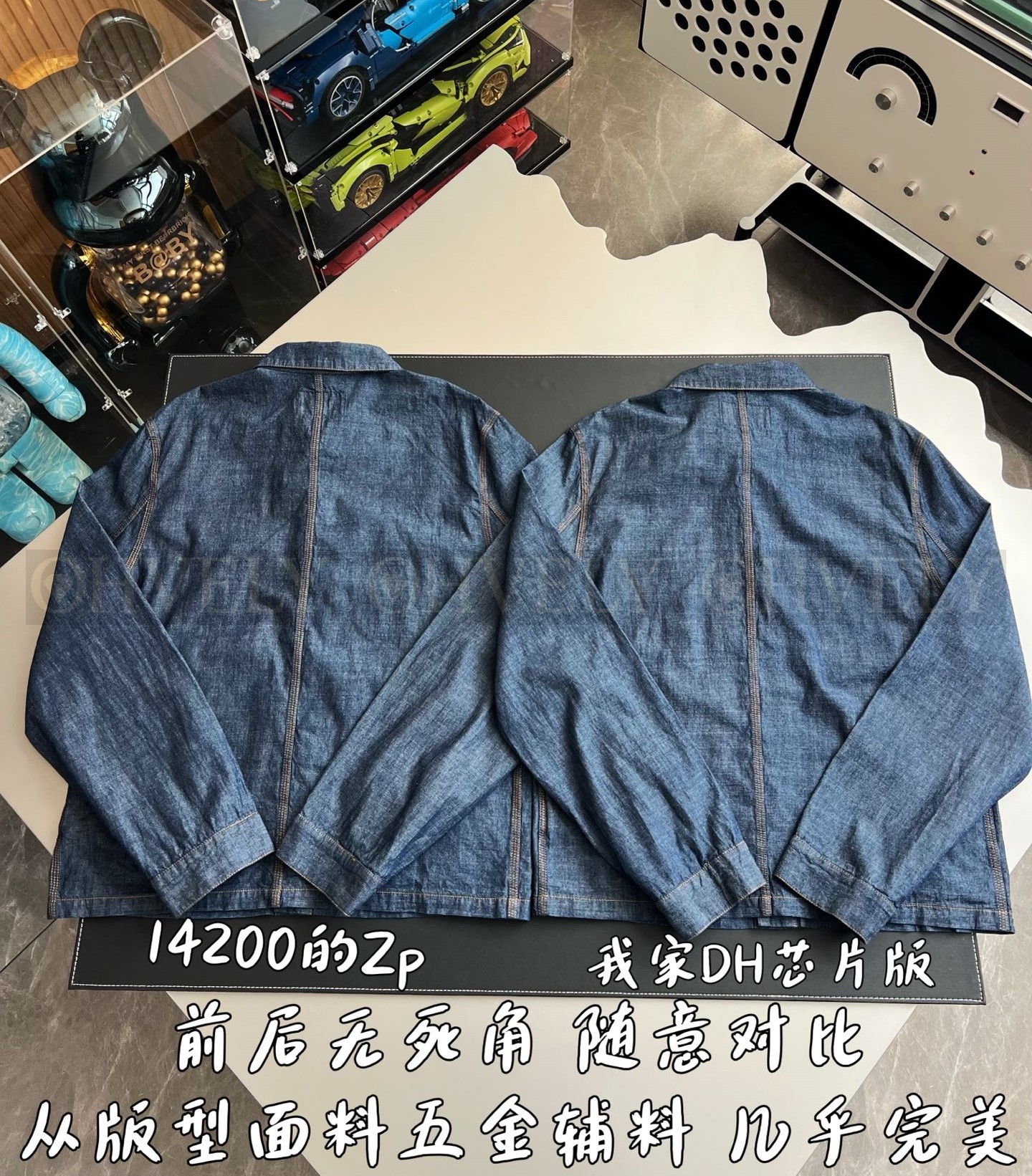 【 ZP 】Prada 청자켓 (매장가 284만원) 상품 썸네일