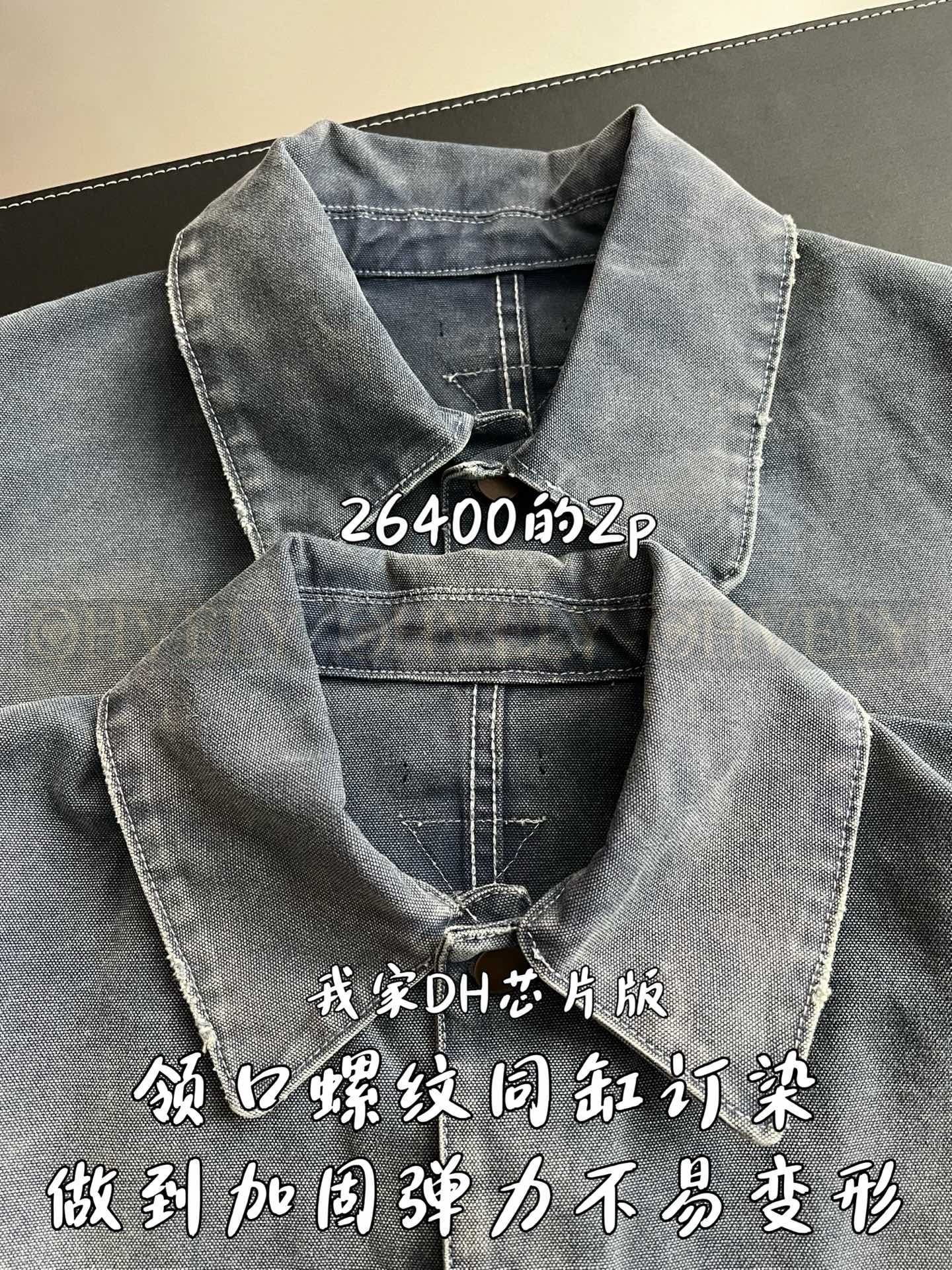 【 ZP 】Prada 청자켓 (매장가 528만원) 상품 썸네일