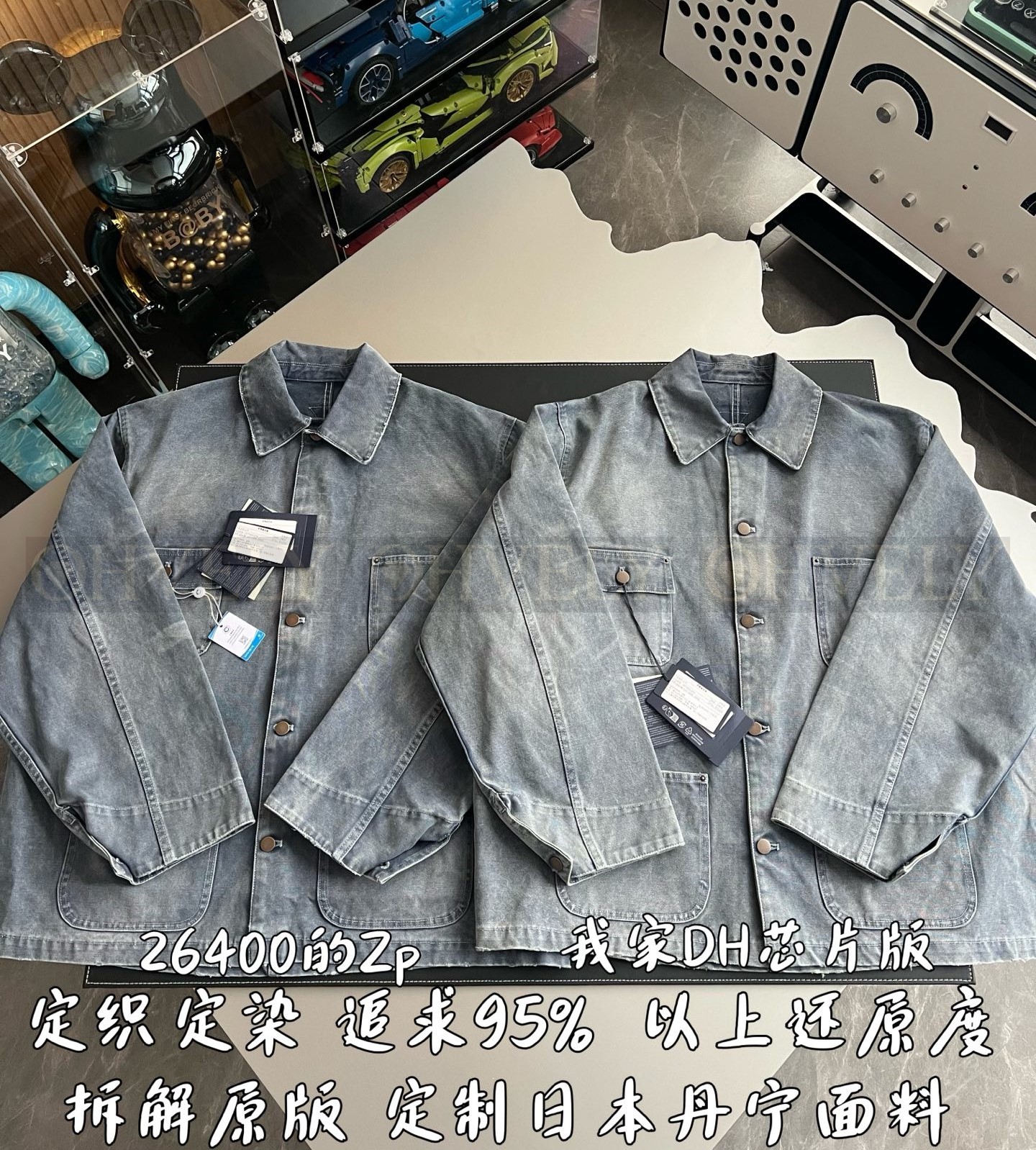 【 ZP 】Prada 청자켓 (매장가 528만원) 상품 썸네일