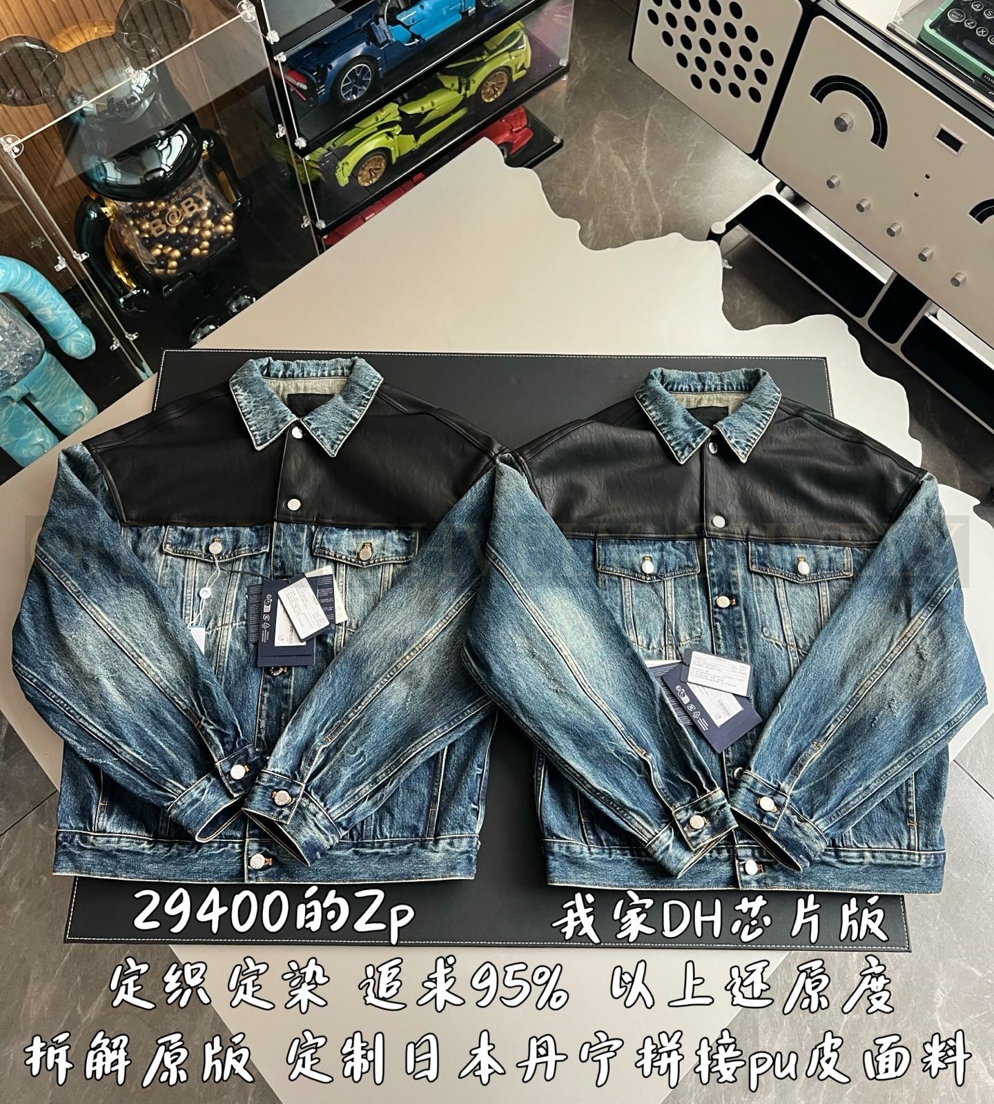 【 ZP 】Prada 청자켓 (매장가 588만원) 상품 썸네일