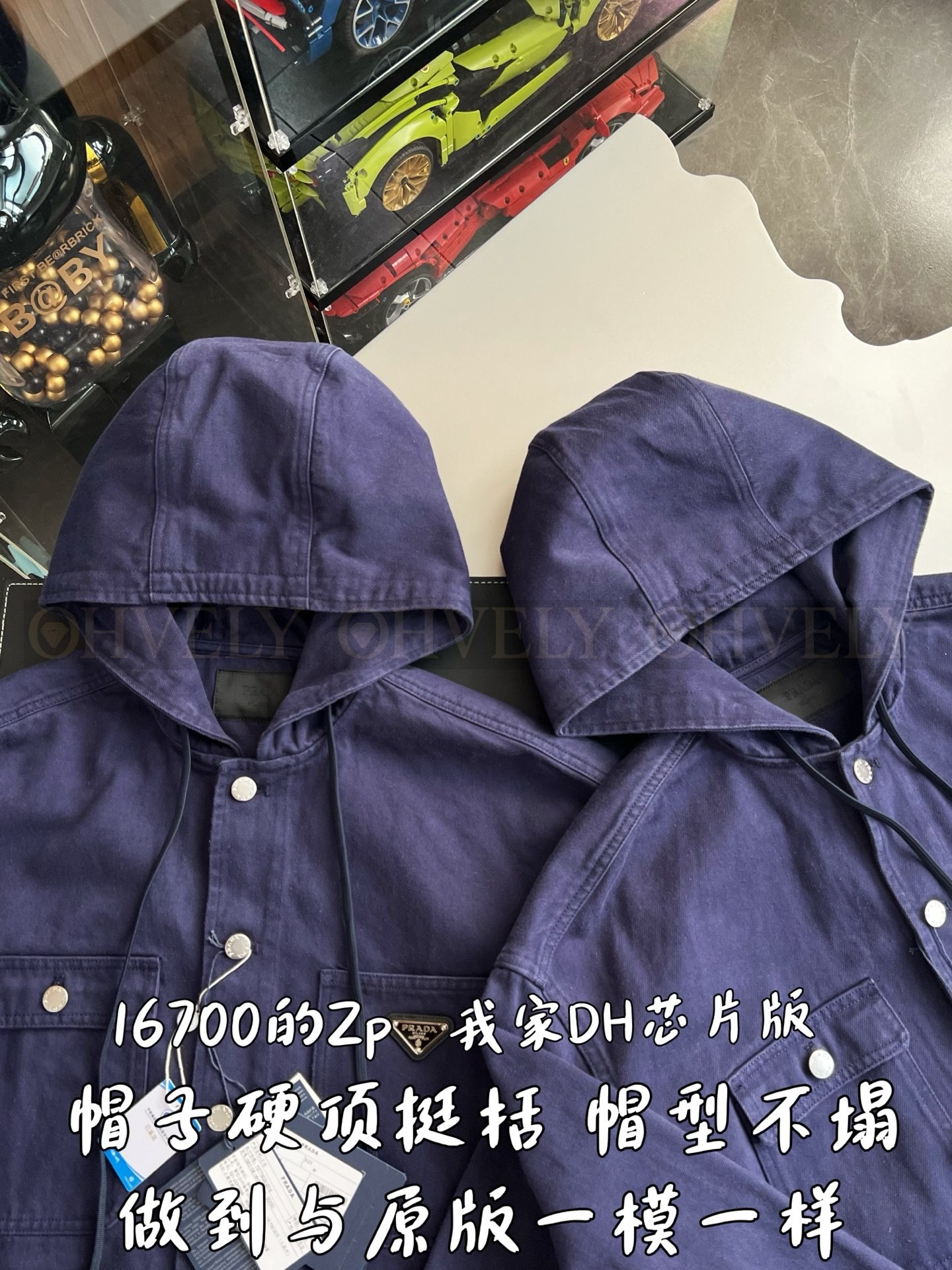 【 ZP 】Prada 후드 자켓 (매장가 334만원) 상품 썸네일
