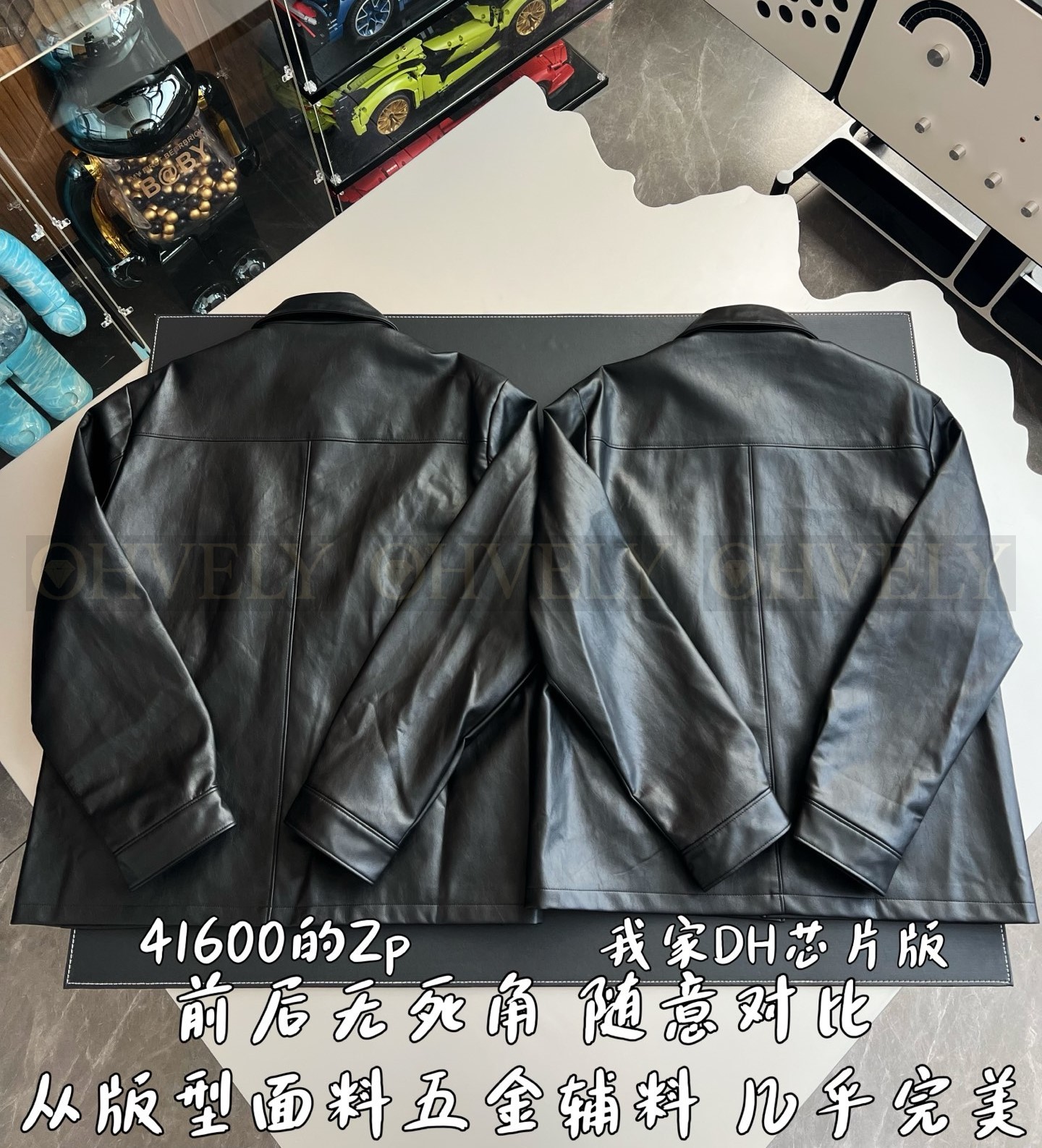 【 ZP 】Prada 자켓 (매장가 832만원) 상품 썸네일