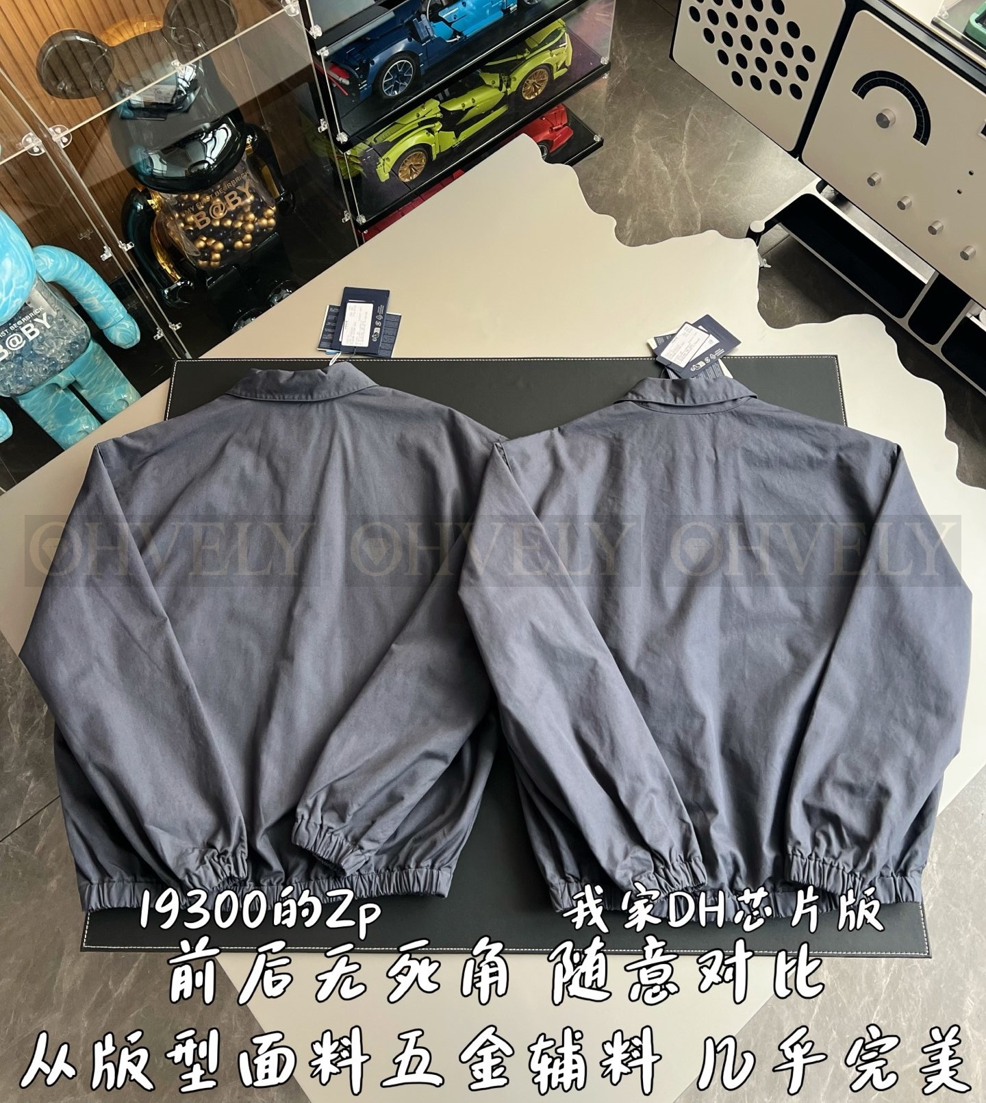 【 ZP 】Prada 자켓 (매장가 386만원) 상품 썸네일