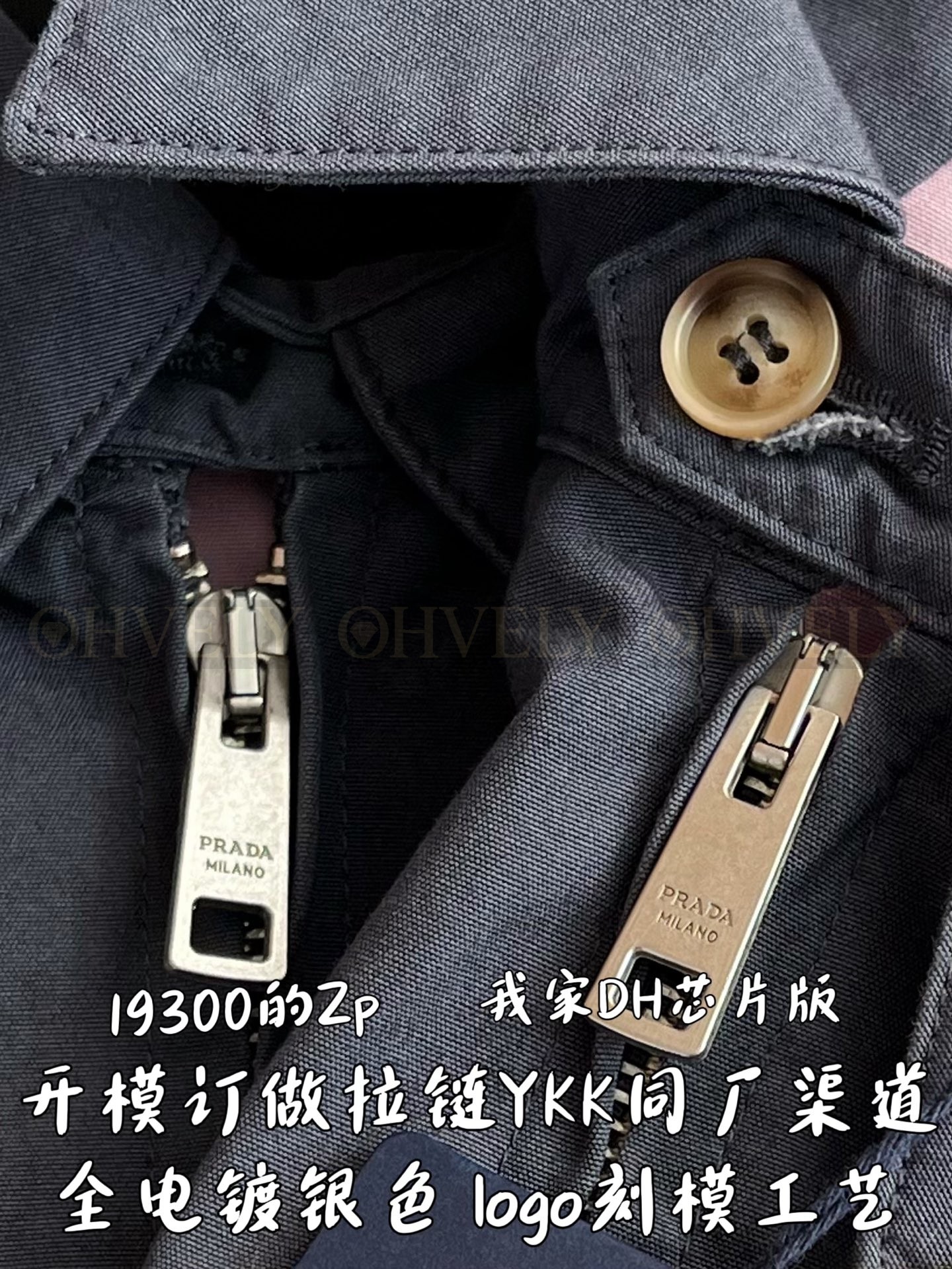 【 ZP 】Prada 자켓 (매장가 386만원) 상품 썸네일