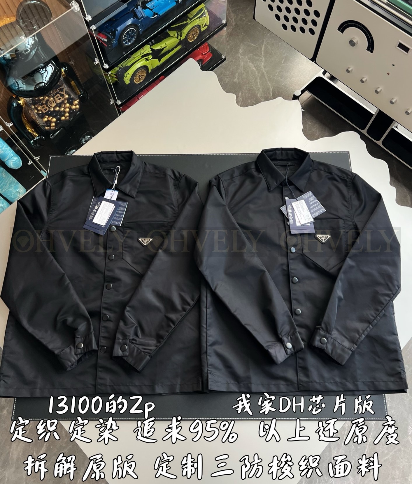 【 ZP 】Prada 셔츠 자켓 (매장가 262만원) 상품 썸네일