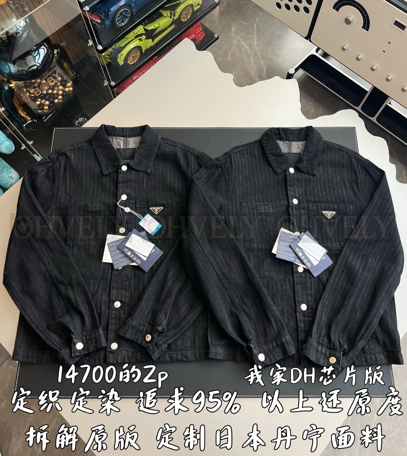【 ZP 】Prada 셔츠 자켓 (매장가 294만원) 상품 썸네일