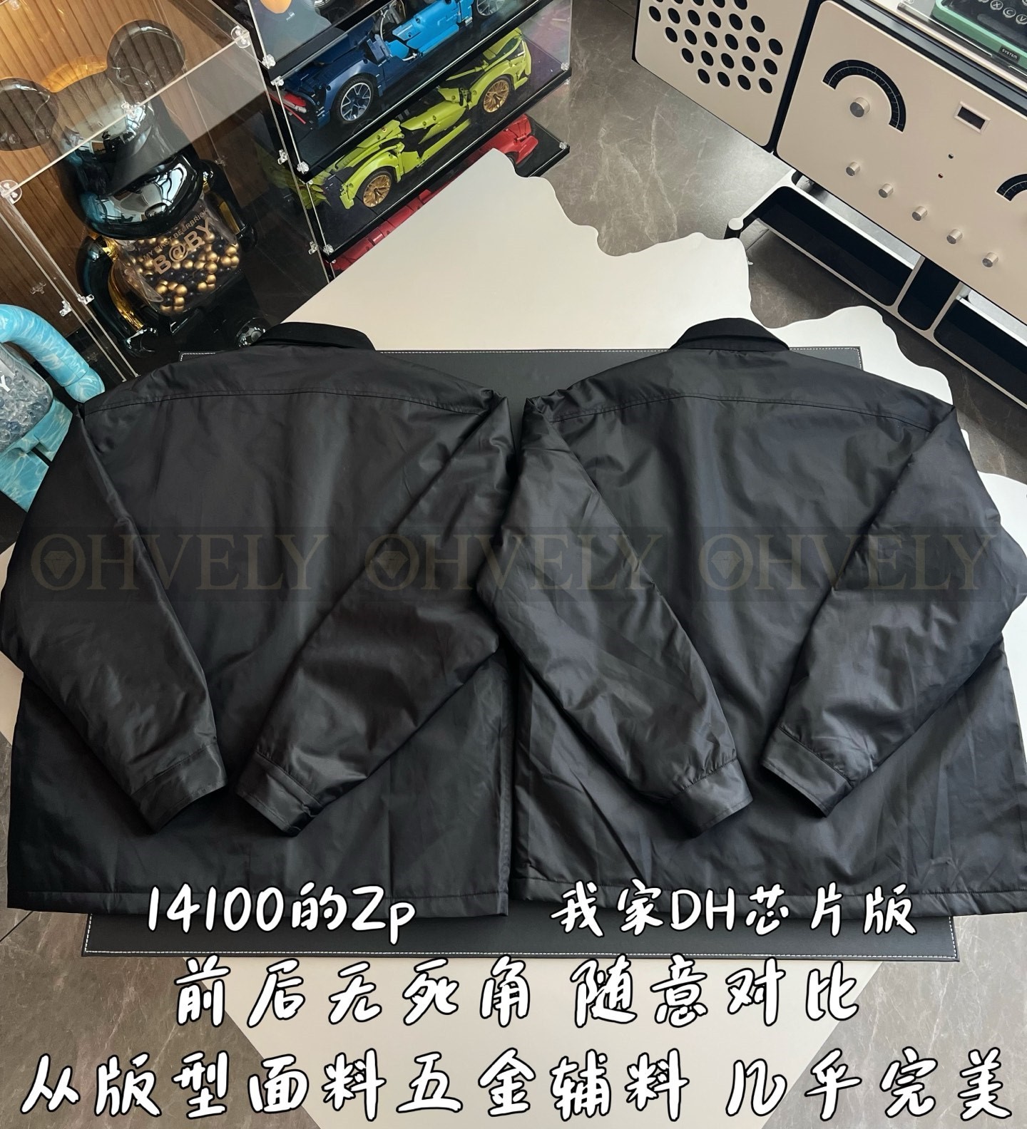 【 ZP 】Prada 자켓 (매장가 282만원) 상품 썸네일