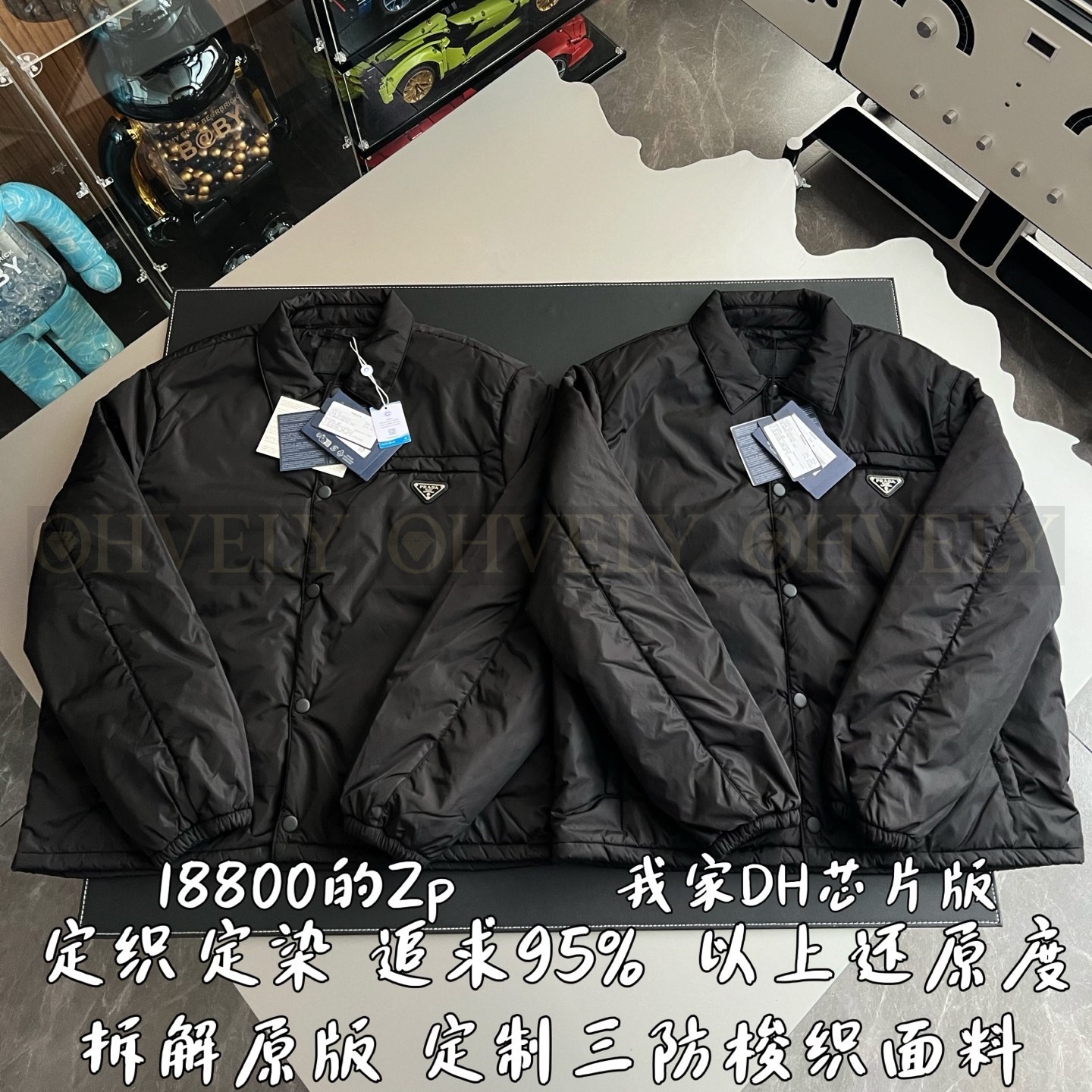 【 ZP 】Prada 자켓 (매장가 376만원) 상품 썸네일