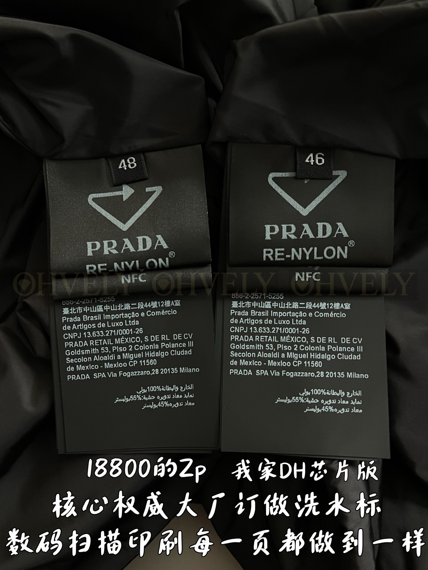 【 ZP 】Prada 자켓 (매장가 376만원) 상품 썸네일