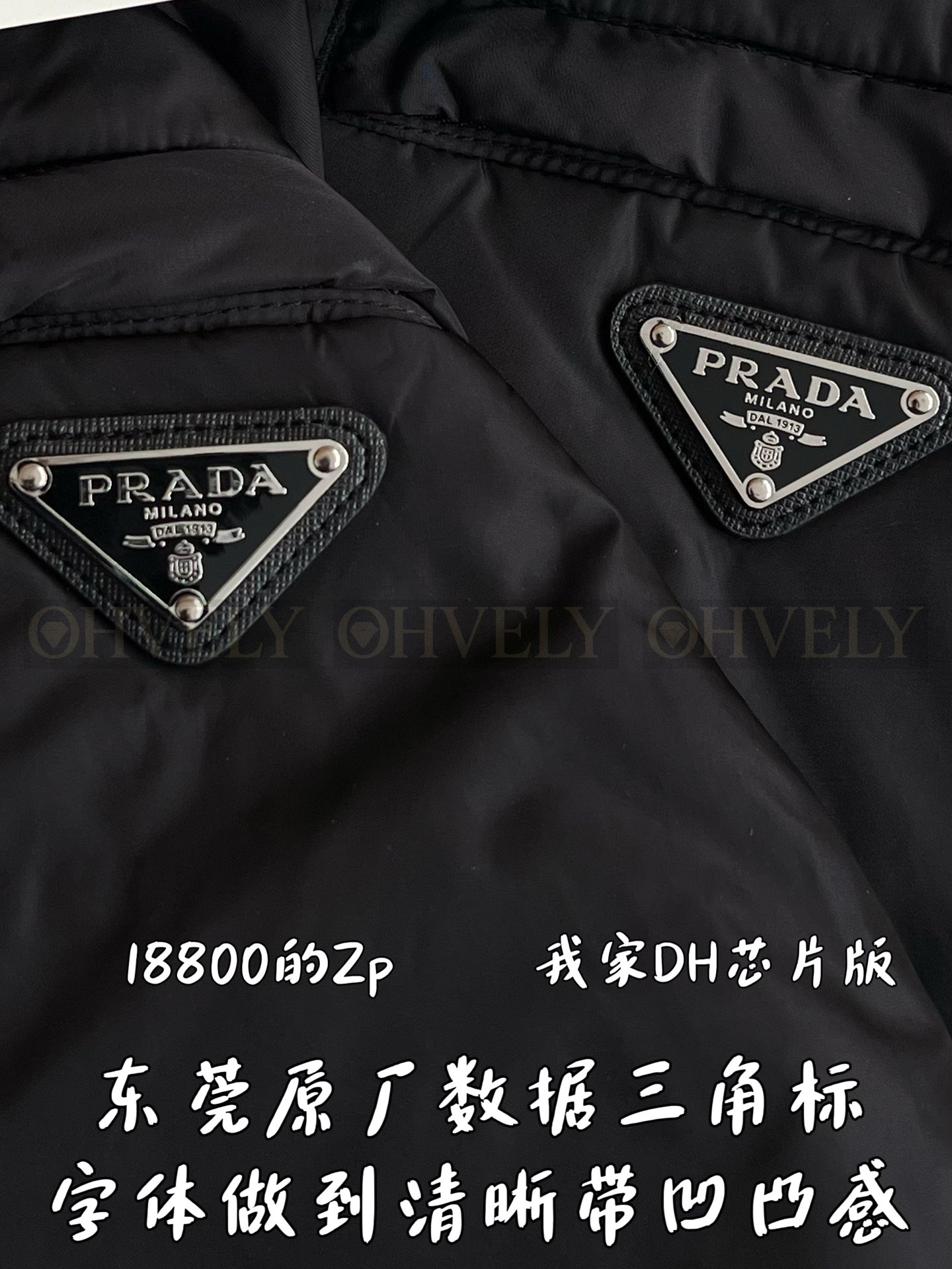 【 ZP 】Prada 자켓 (매장가 376만원) 상품 썸네일