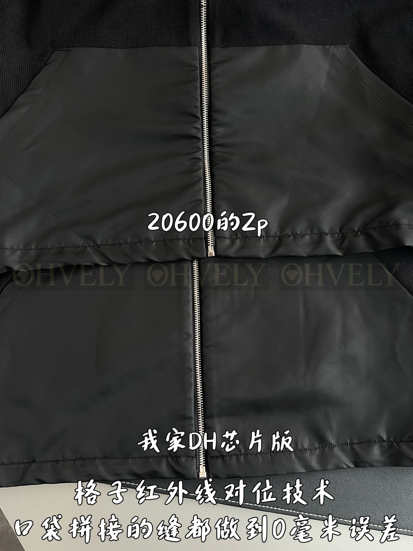 【 ZP 】Prada 집업 후드 (매장가 412만원) 상품 썸네일
