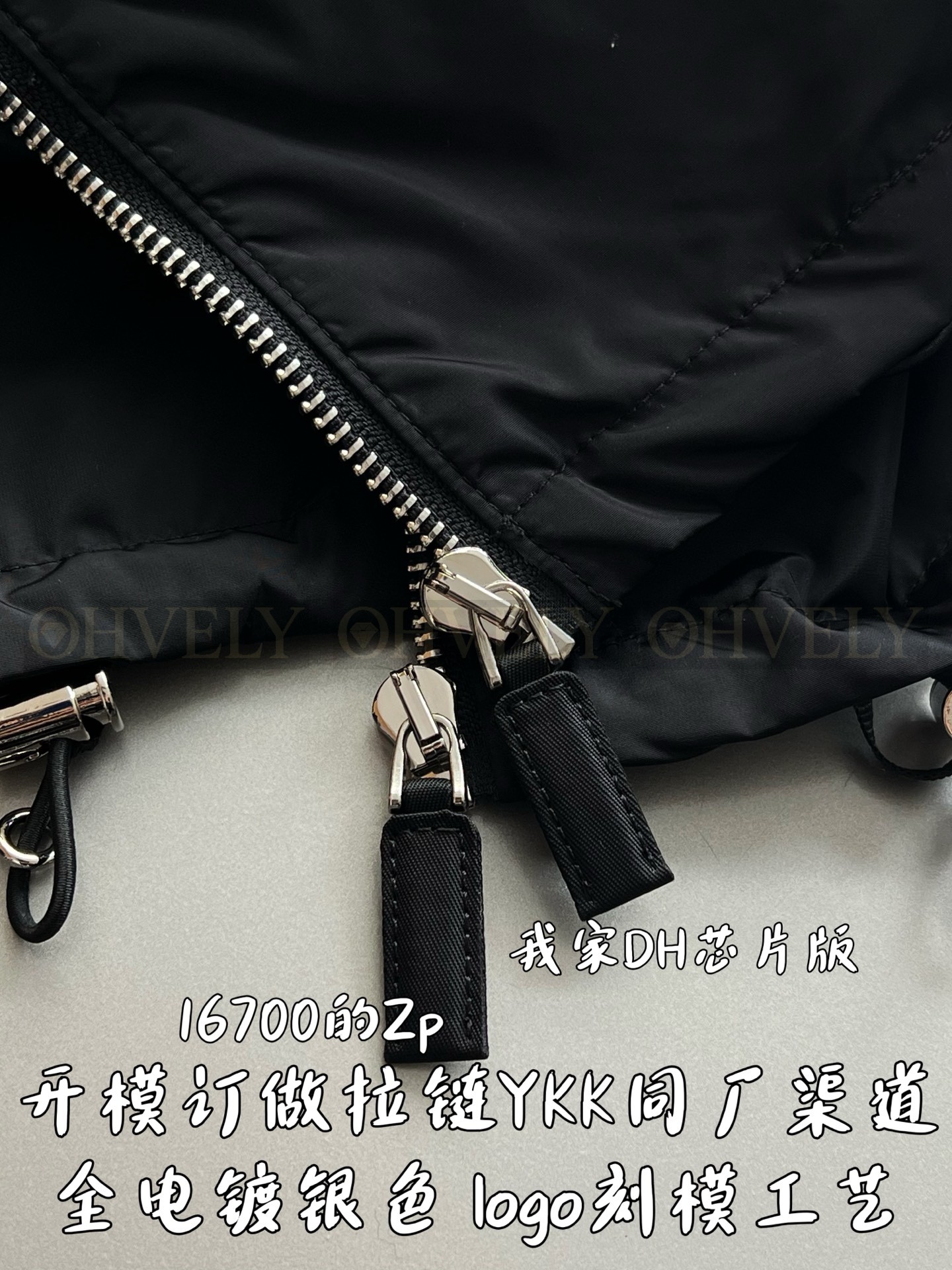 【 ZP 】Prada 집업 후드 (매장가 334만원) 상품 썸네일