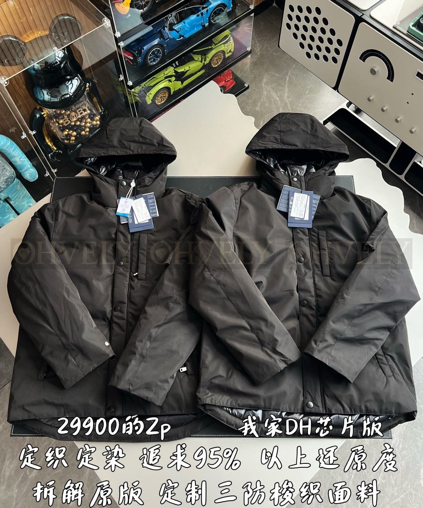 【 ZP 】Prada 점퍼 (매장가 598만원) 상품 썸네일