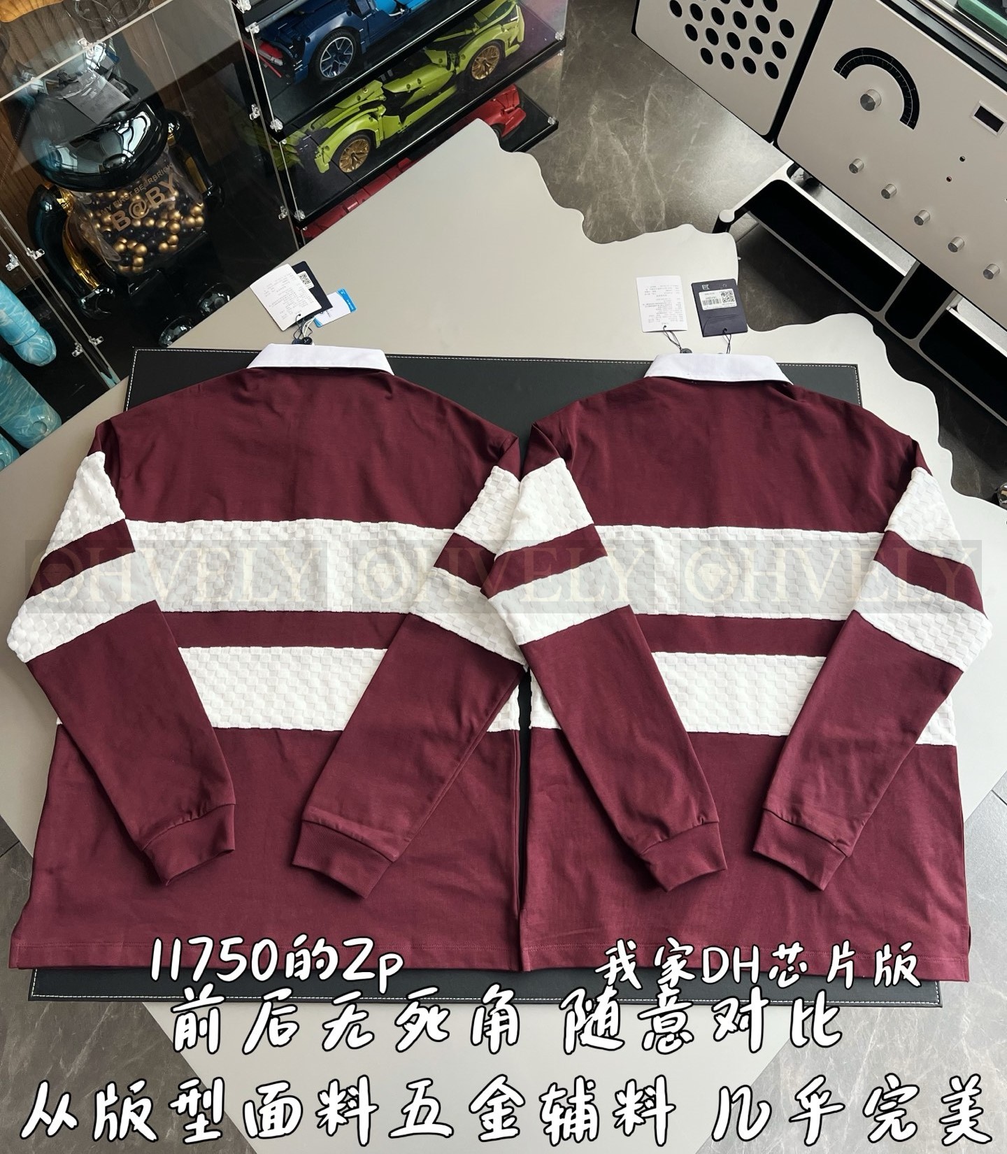 【 ZP 】LOUIS VUITTON 카라 티셔츠 (매장가 235만원) 상품 썸네일