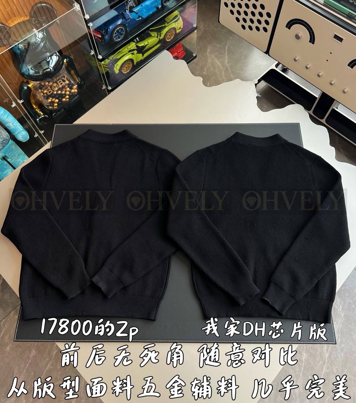 【 ZP 】LOUIS VUITTON 가디건 (매장가 356만원) 상품 썸네일