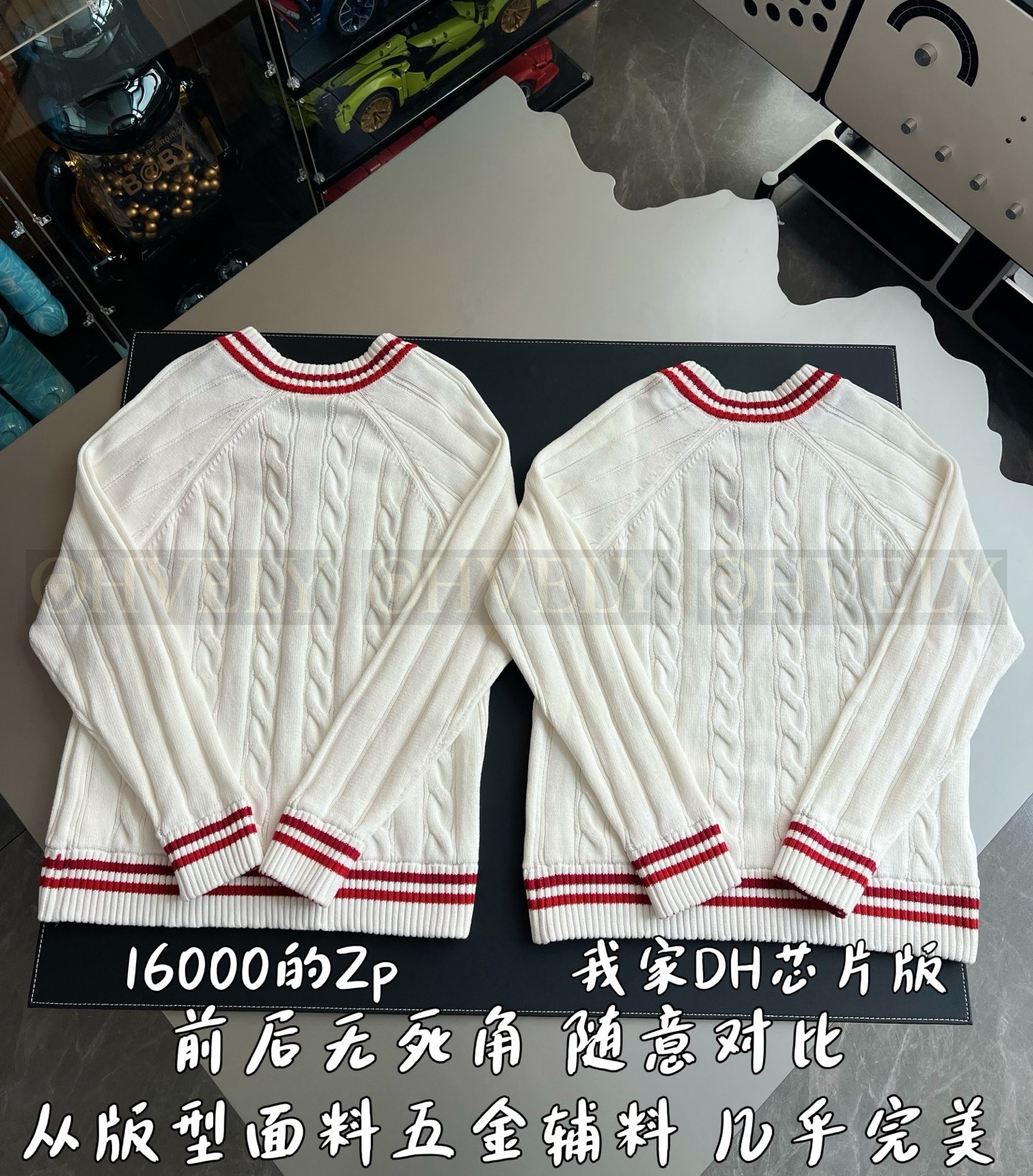 【 ZP 】LOUIS VUITTON 스웨터 (매장가 320만원) 상품 썸네일