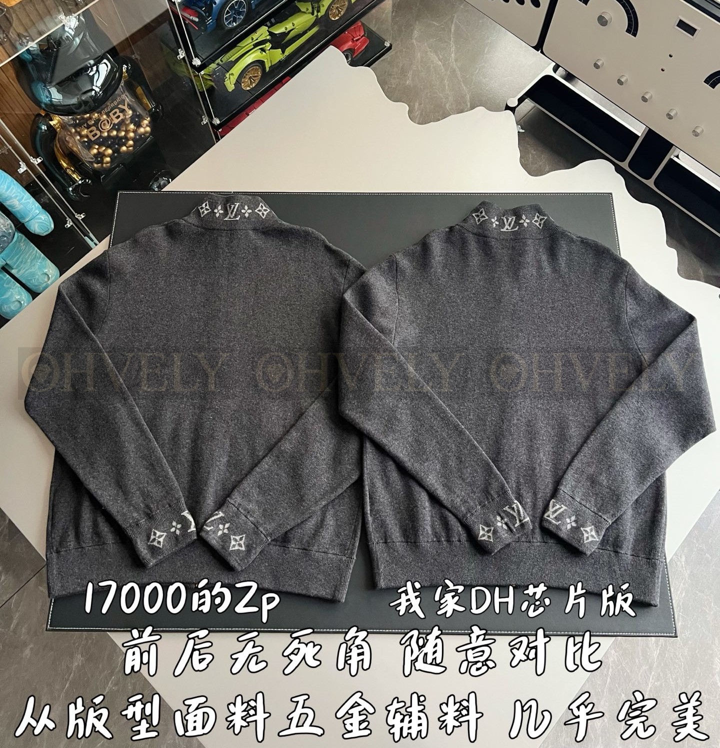 【 ZP 】LOUIS VUITTON 집업 (매장가 340만원) 상품 썸네일