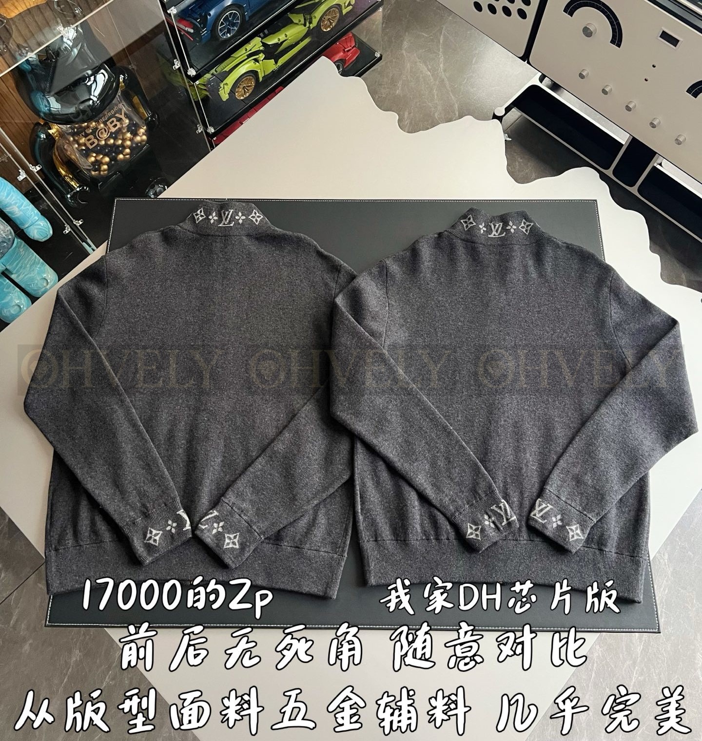 【 ZP 】LOUIS VUITTON 집업 (매장가 340만원) 상품 썸네일