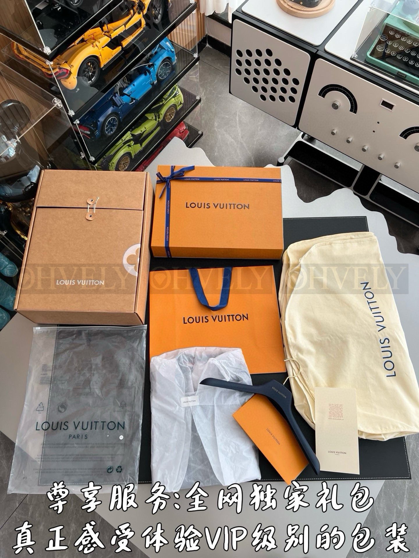 【 ZP 】LOUIS VUITTON 집업 (매장가 340만원) 상품 썸네일