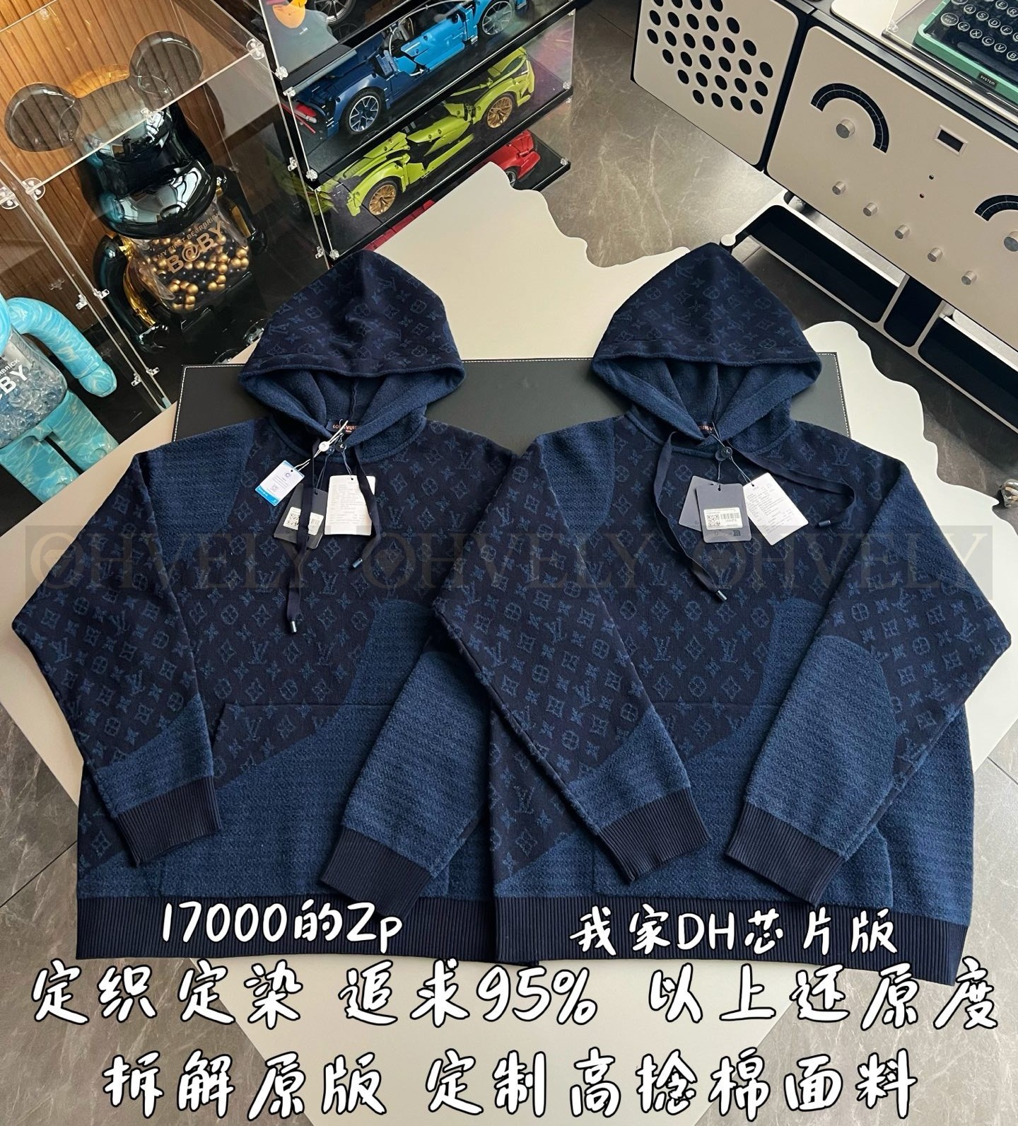 【 ZP 】LOUIS VUITTON 후드 맨투맨 (매장가 340만원) 상품 썸네일