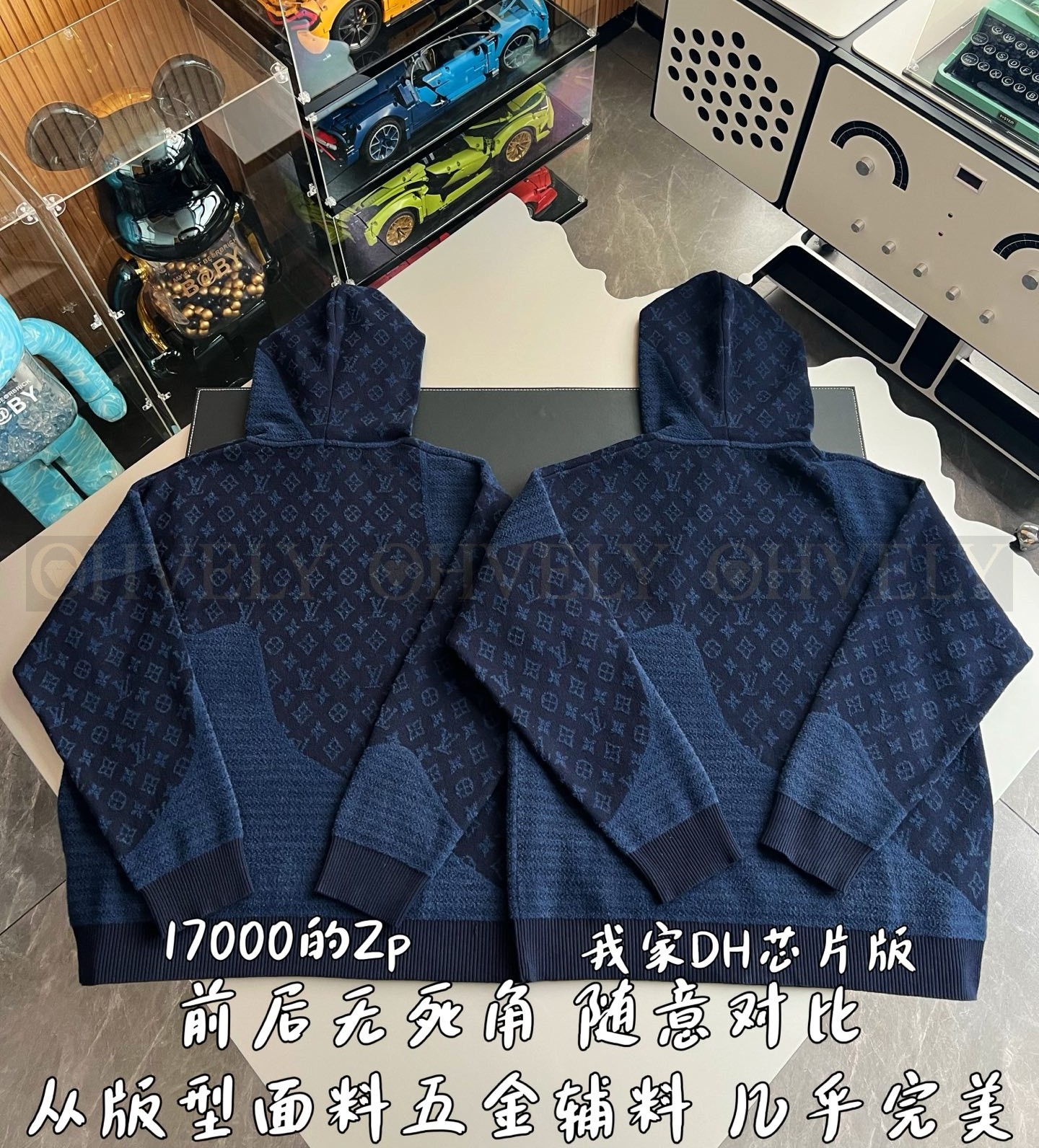 【 ZP 】LOUIS VUITTON 후드 맨투맨 (매장가 340만원) 상품 썸네일