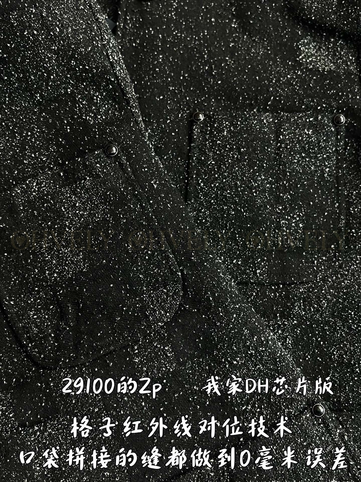【 ZP 】LOUIS VUITTON 자켓 (매장가 582만원) 상품 썸네일
