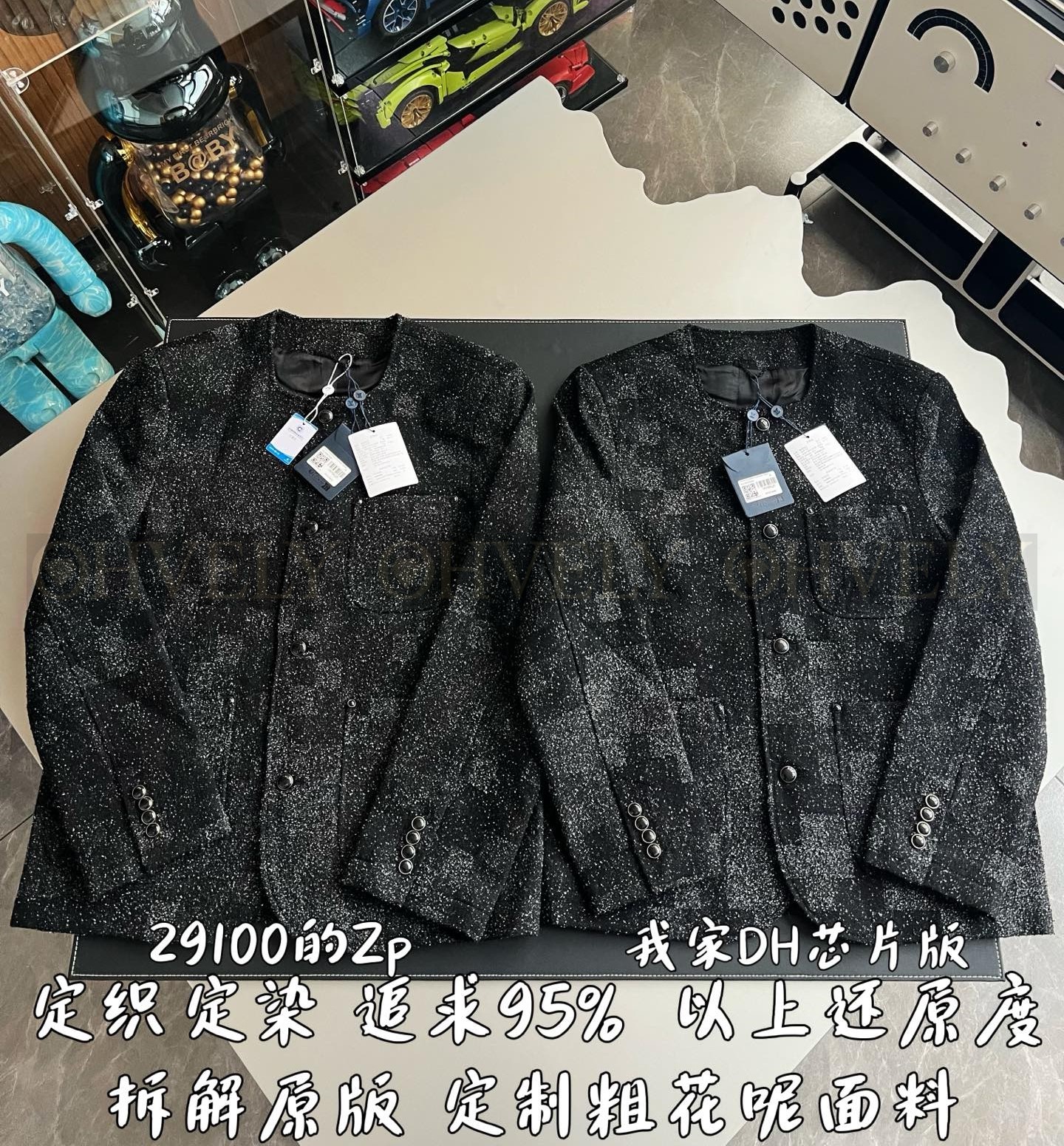 【 ZP 】LOUIS VUITTON 자켓 (매장가 582만원) 상품 썸네일