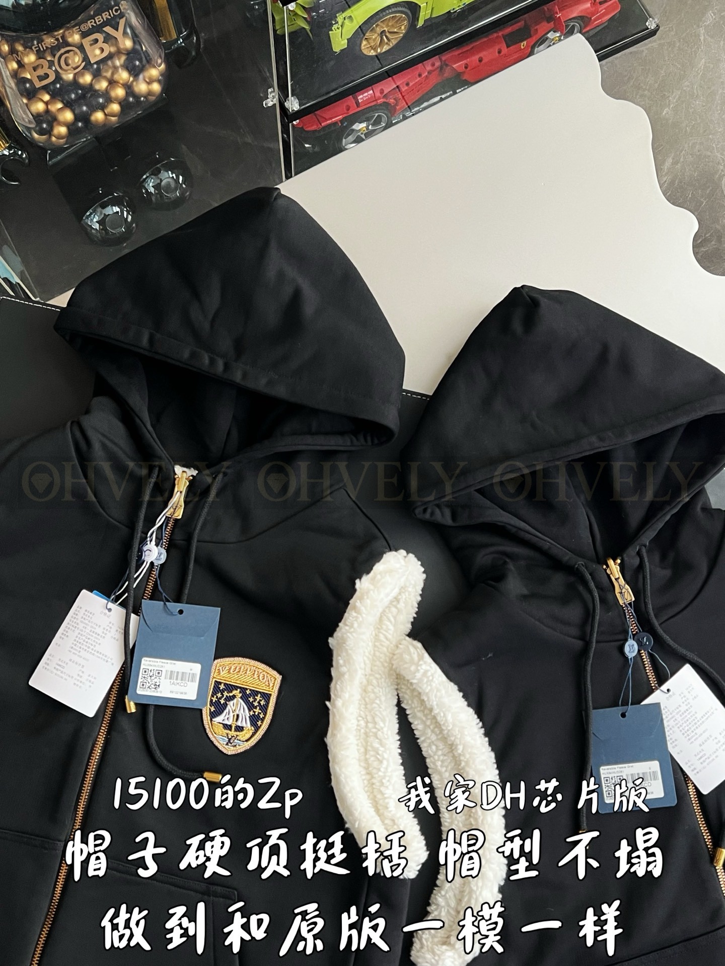 【 ZP 】LOUIS VUITTON 후드 조끼 (매장가 302만원) 상품 썸네일