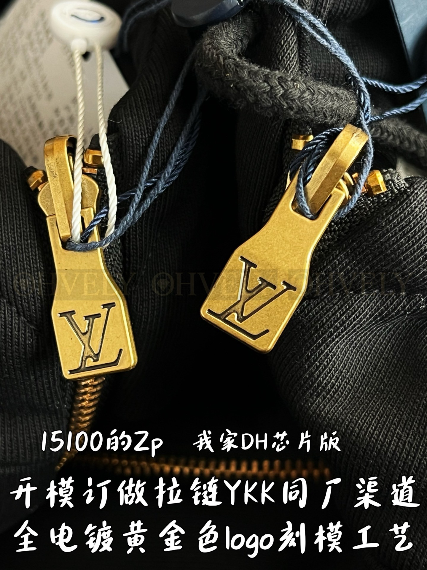 【 ZP 】LOUIS VUITTON 후드 조끼 (매장가 302만원) 상품 썸네일